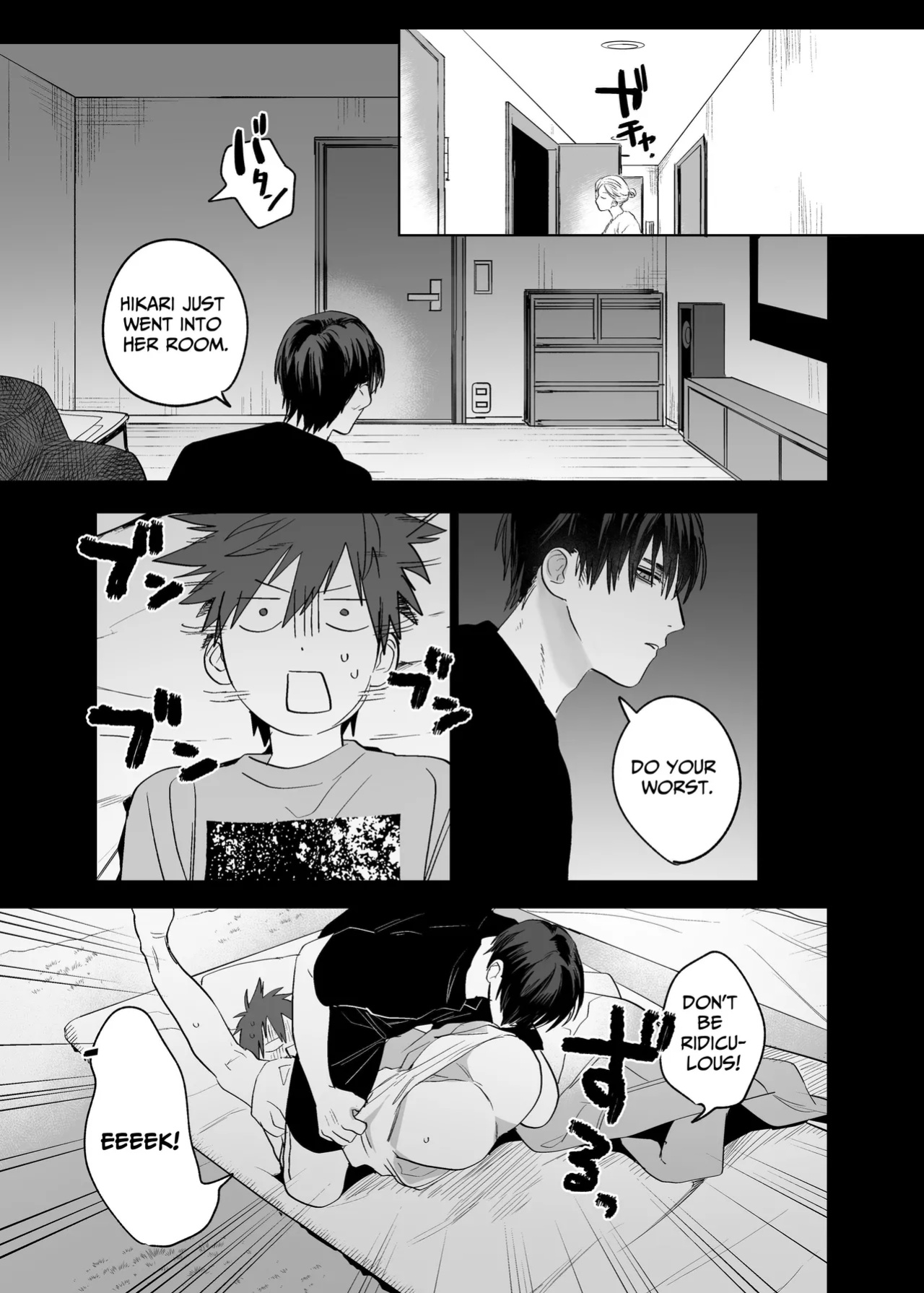 [10 Hour Sleep (nocori)] Illicit Bromance 3