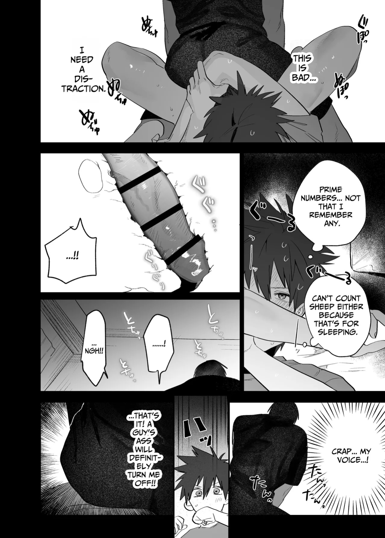 [10 Hour Sleep (nocori)] Illicit Bromance 3