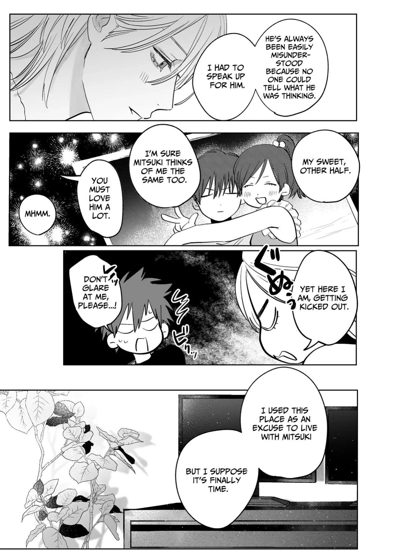 [10 Hour Sleep (nocori)] Illicit Bromance 3