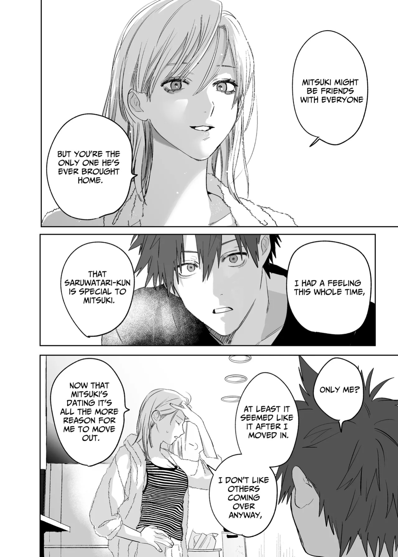 [10 Hour Sleep (nocori)] Illicit Bromance 3