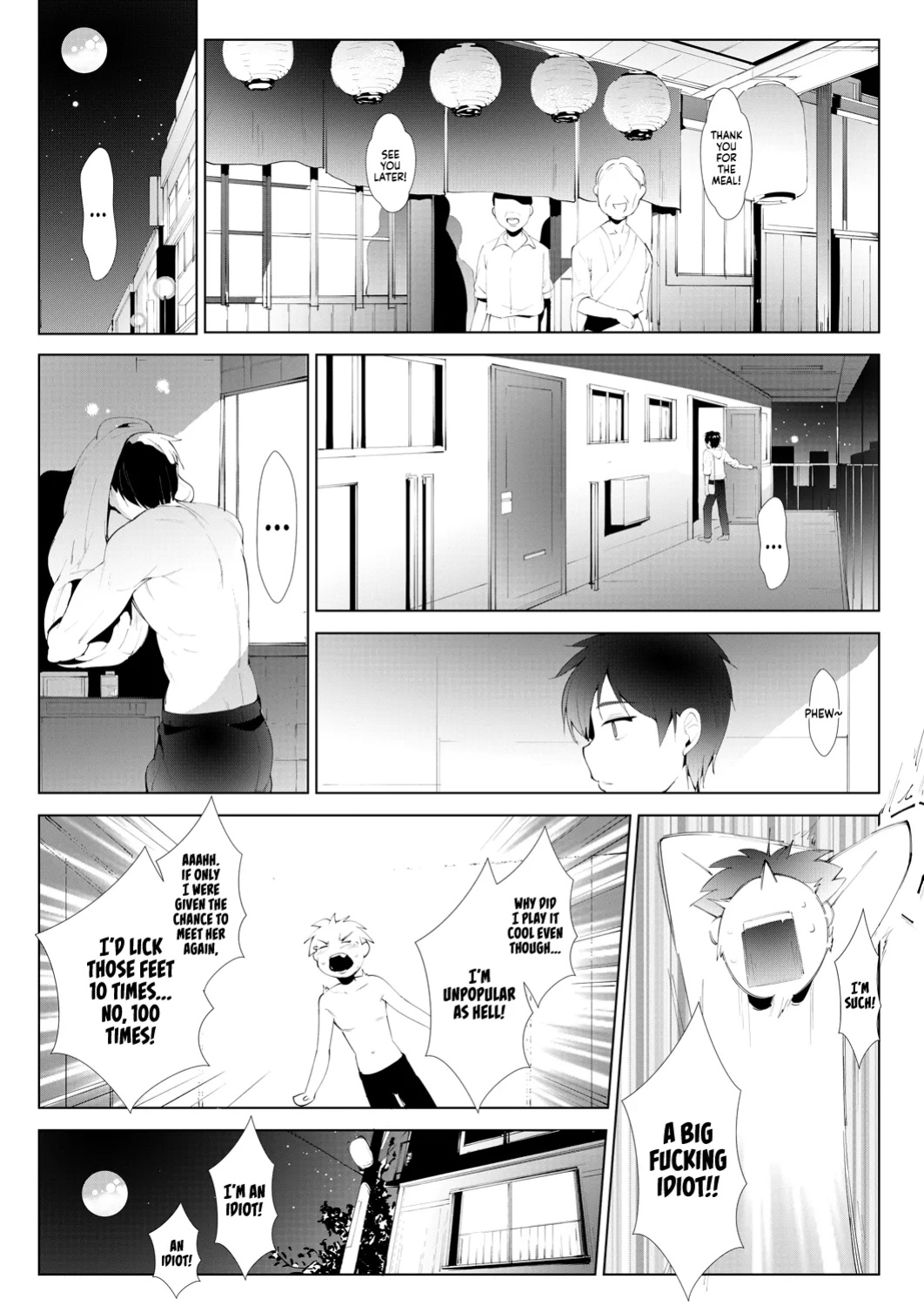 [Moejin] Kinyokugojokai | Abstinence Benefit Society (COMIC AUN 2024-02)