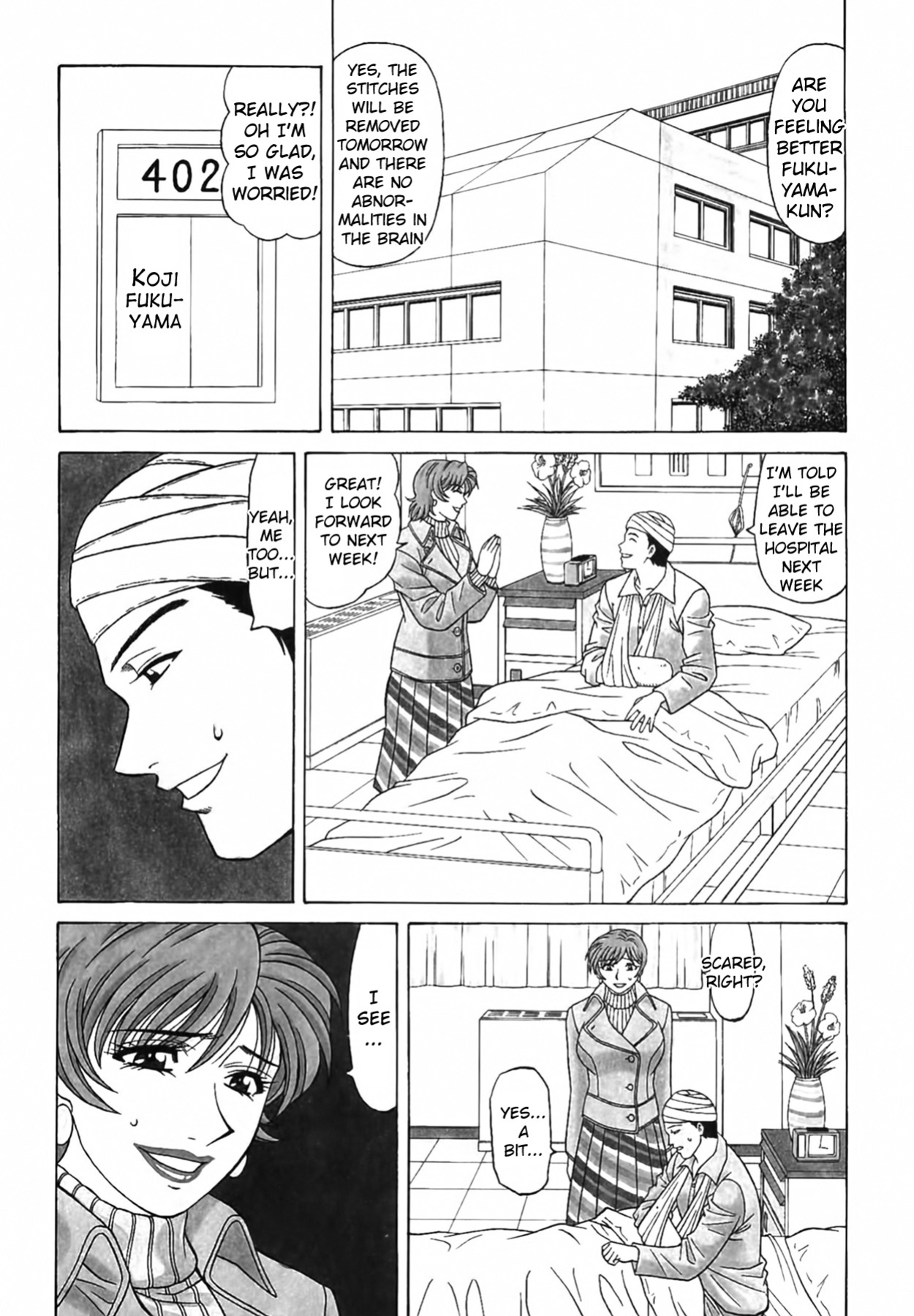 [Ozaki Akira] Caster Natsume Reiko no Yuuwaku Vol. 4