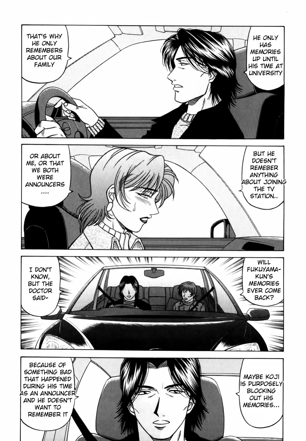 [Ozaki Akira] Caster Natsume Reiko no Yuuwaku Vol. 4