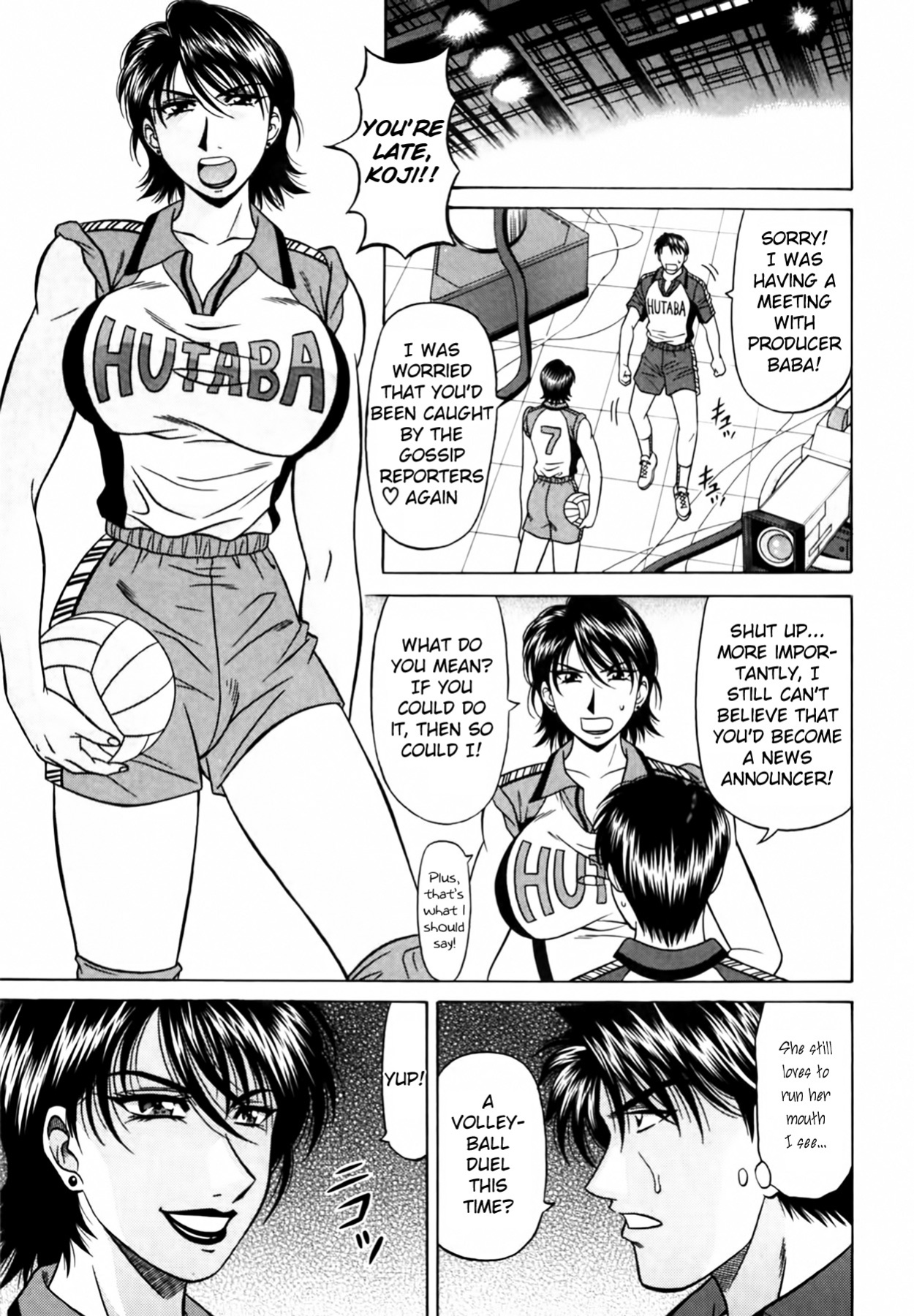 [Ozaki Akira] Caster Natsume Reiko no Yuuwaku Vol. 4
