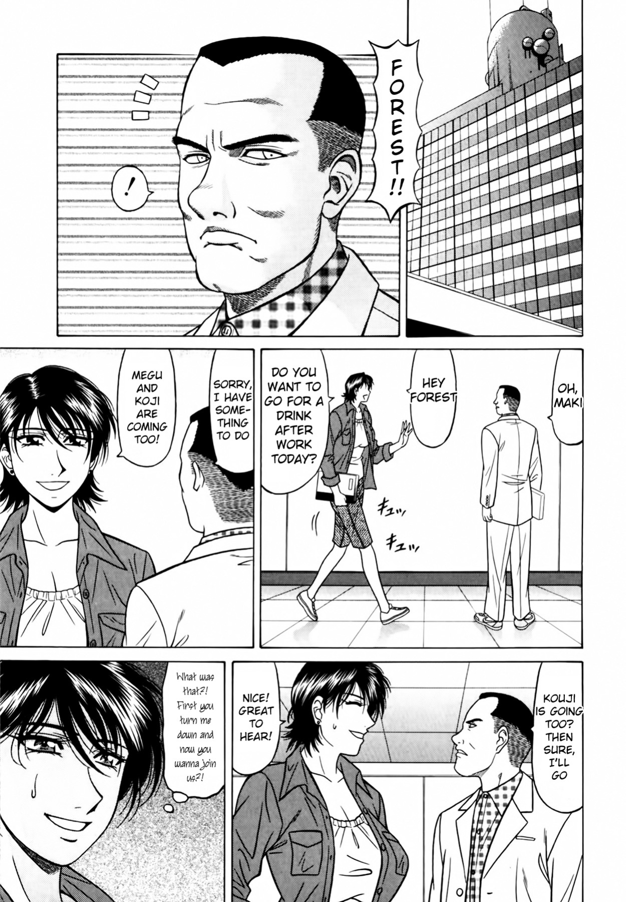 [Ozaki Akira] Caster Natsume Reiko no Yuuwaku Vol. 4