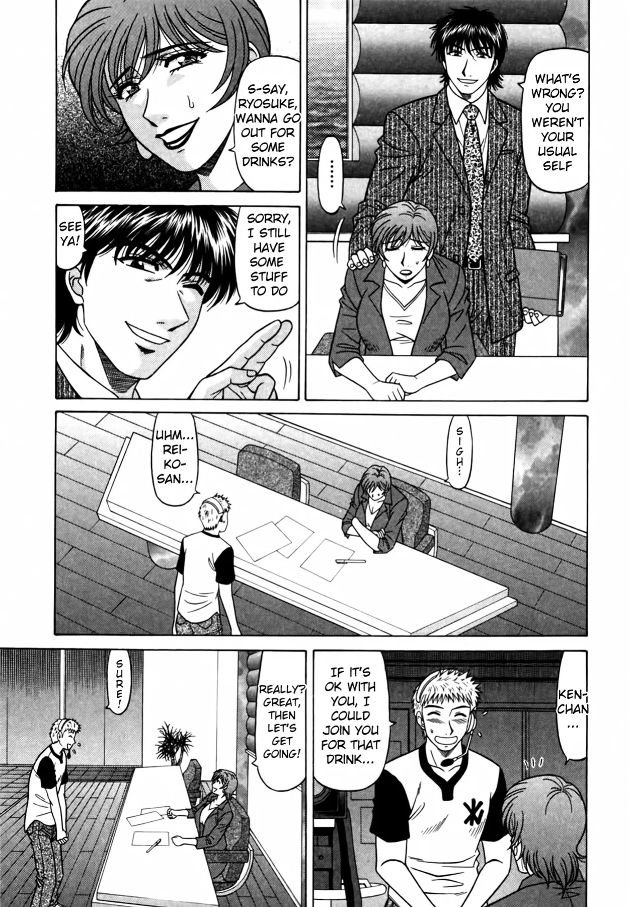 [Ozaki Akira] Caster Natsume Reiko no Yuuwaku Vol. 4