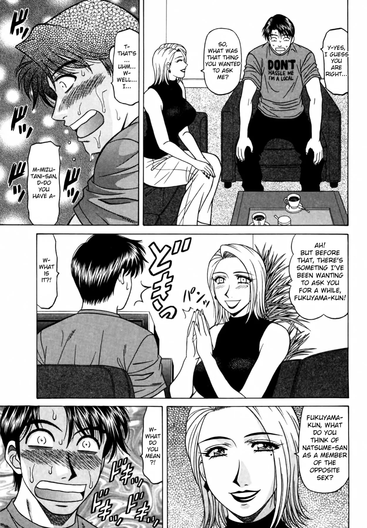 [Ozaki Akira] Caster Natsume Reiko no Yuuwaku Vol. 4