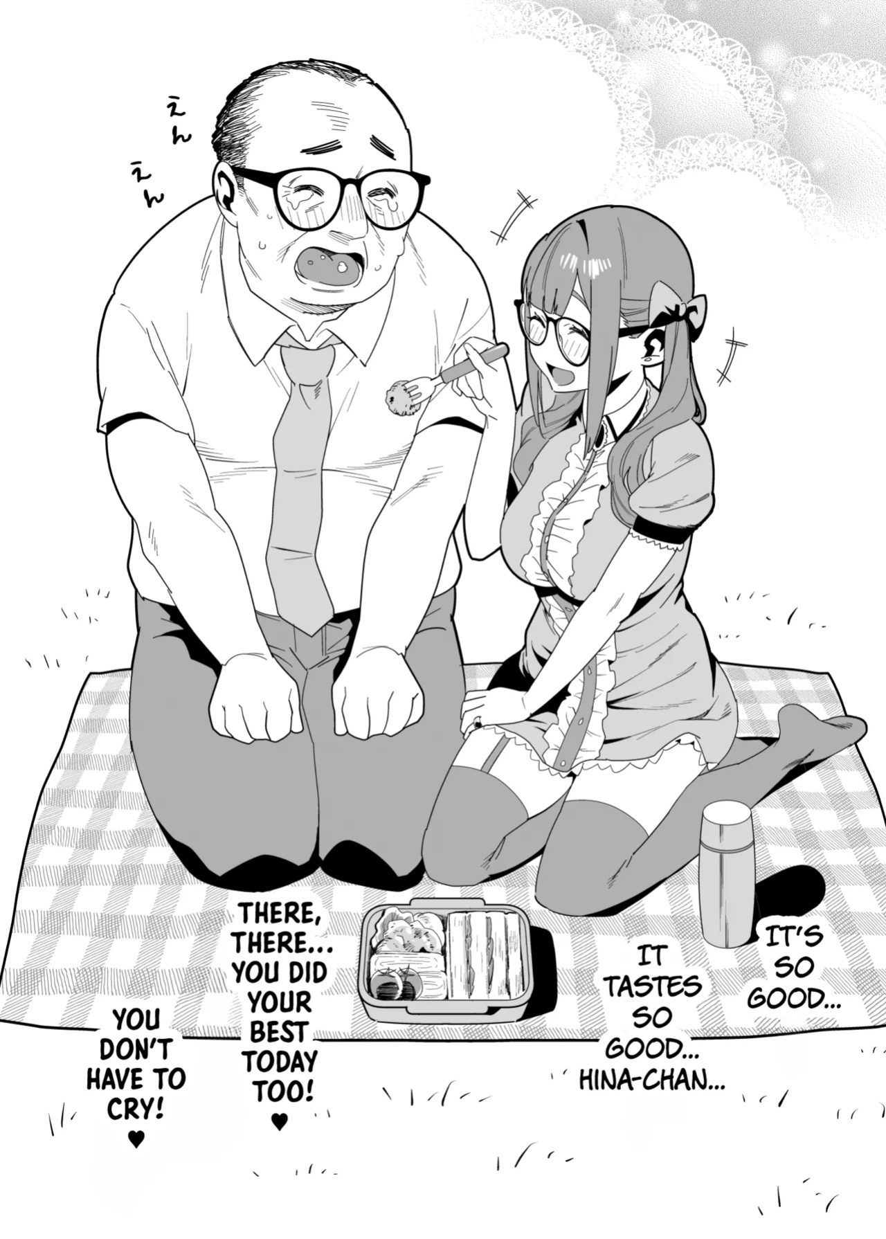 [Ojopie Sentimental (Ojo)] Hina-chan wa Papa ga Hoshikatta. | Hina-chan Wanted A Daddy [The People With No Name]