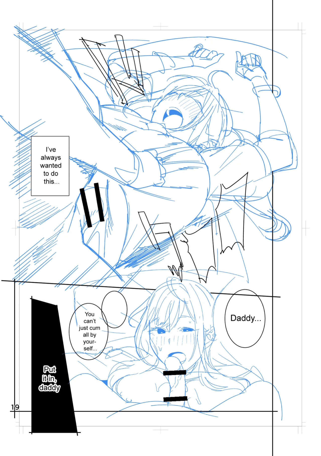 [Ojopie Sentimental (Ojo)] Hina-chan wa Papa ga Hoshikatta. | Hina-chan Wanted A Daddy [The People With No Name]