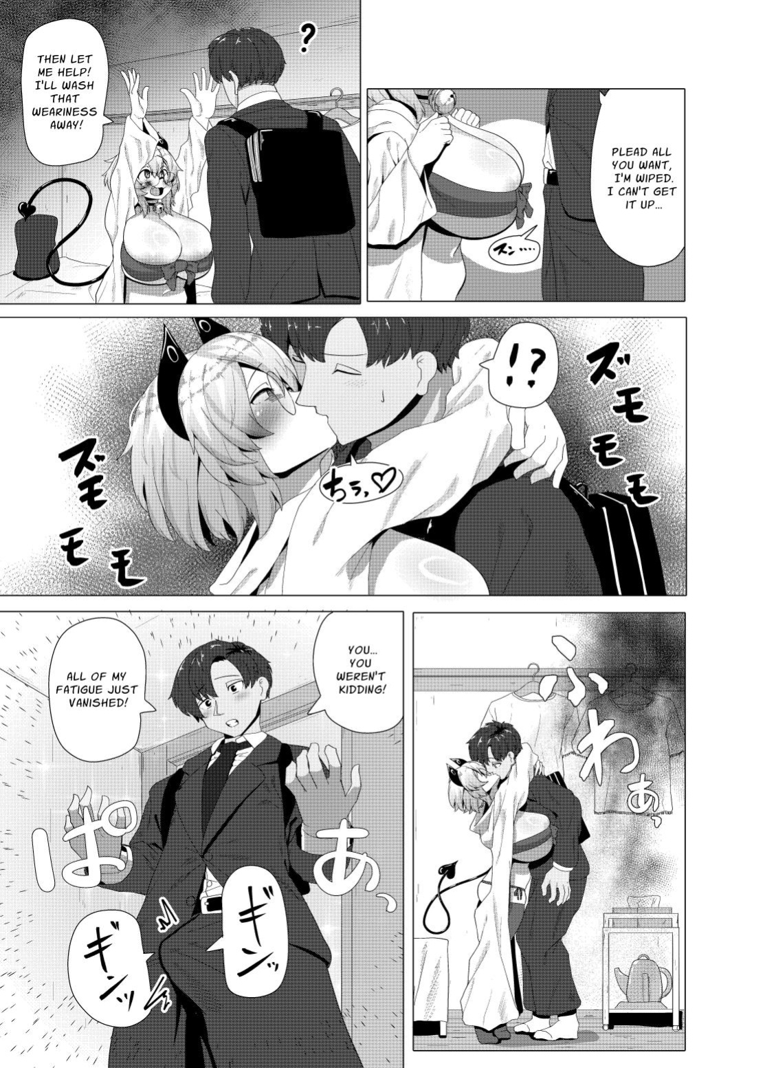[Saikutsu Kichi (Kagarimachi Ame)] Dojikko Succubus no Ukkari Hard Ecchi | The Clumsy Succubus Stumbles Into Hardcore Sex! [Zoubachan]