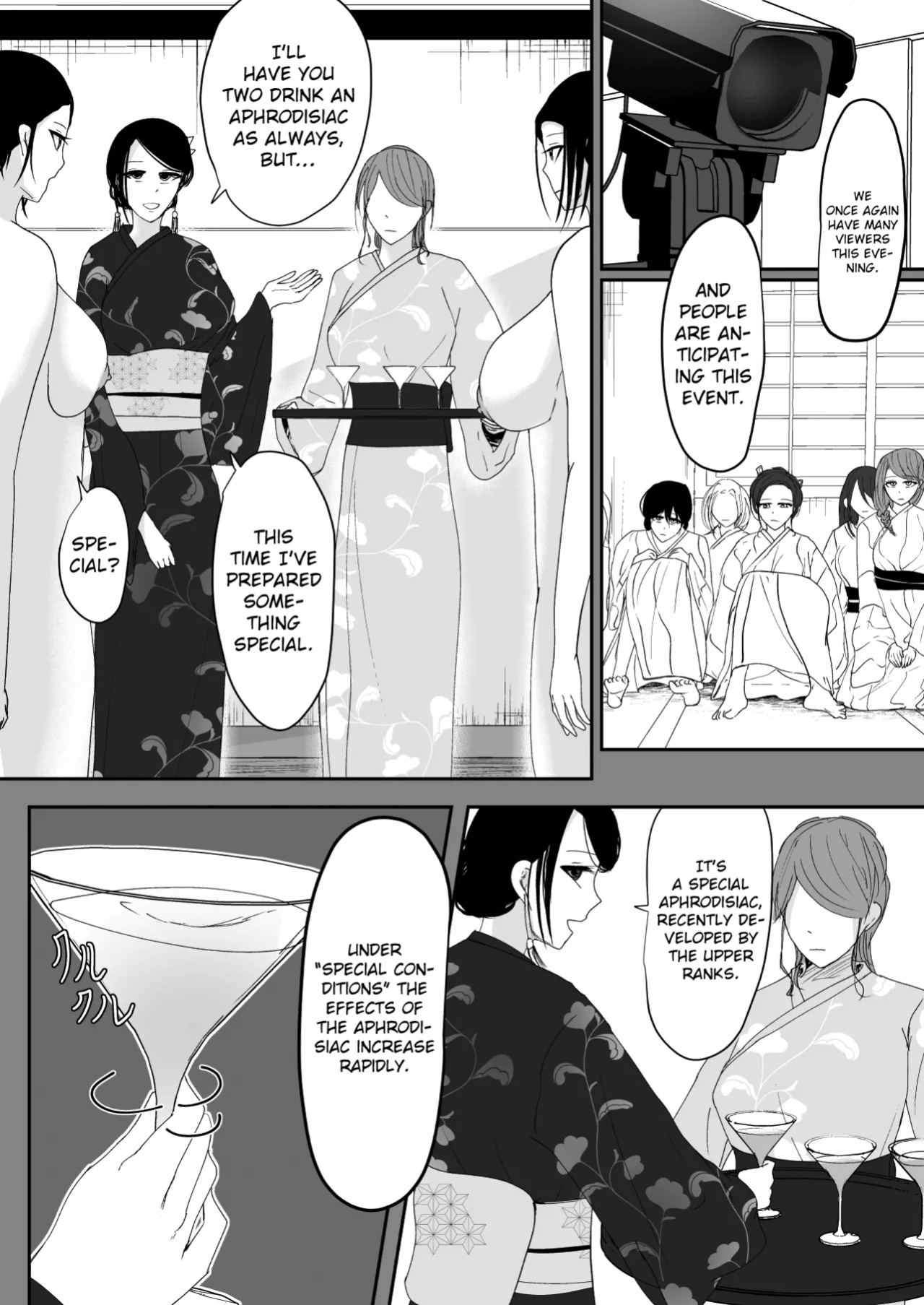 [Ringojam (Ringo)] Ubau, Kowasu, Kuraitsukusu Ge [hardcase8translates]