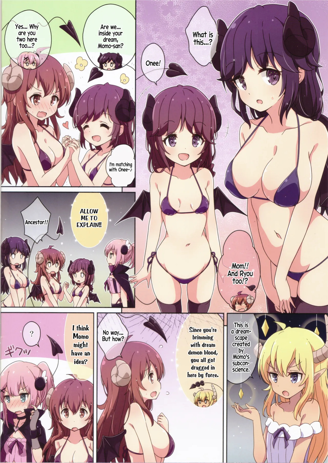 (C100) [Melty Pot (Mel)] Mahou Shoujo no Yume Jijou (Machikado Mazoku)