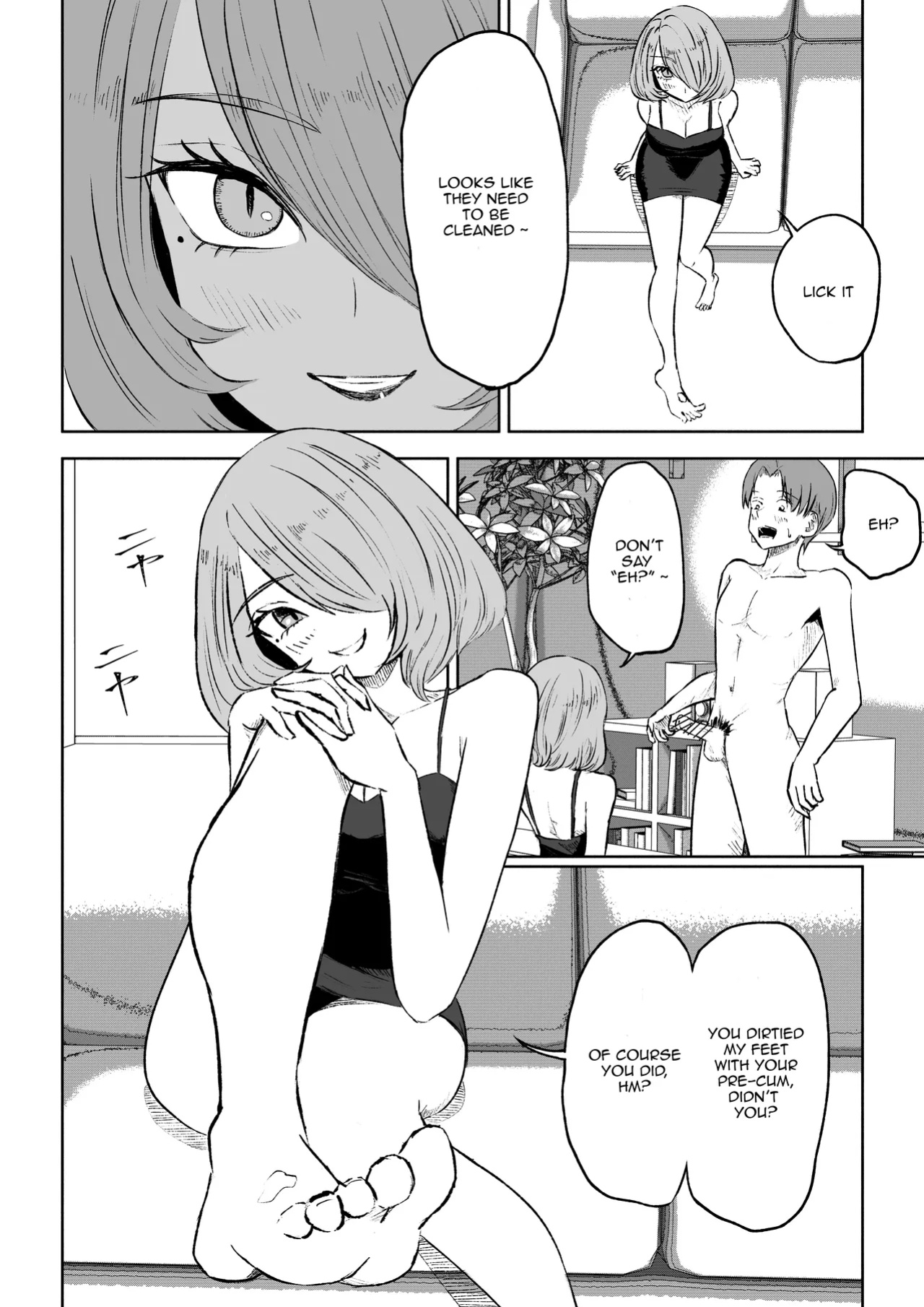[Roki] Becoming my Female Friend's Chair