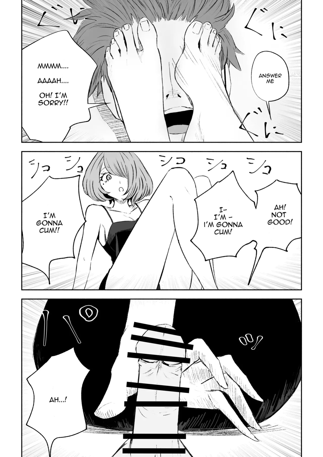[Roki] Becoming my Female Friend's Chair