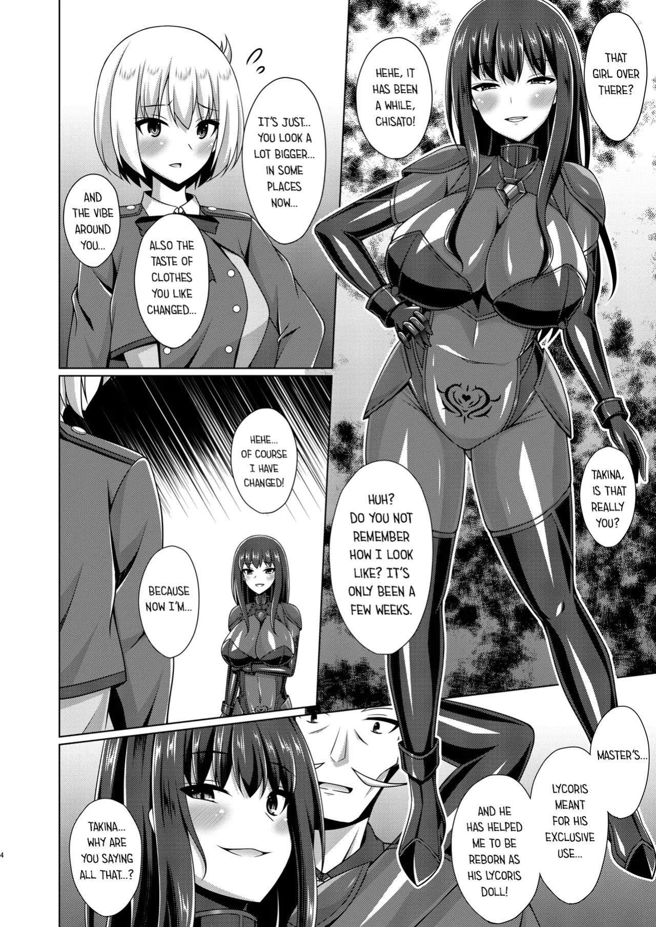 [Imitation Moon (Narumi Yuu)] Higan no Hana wa Midara Compilation (Lycoris Recoil)