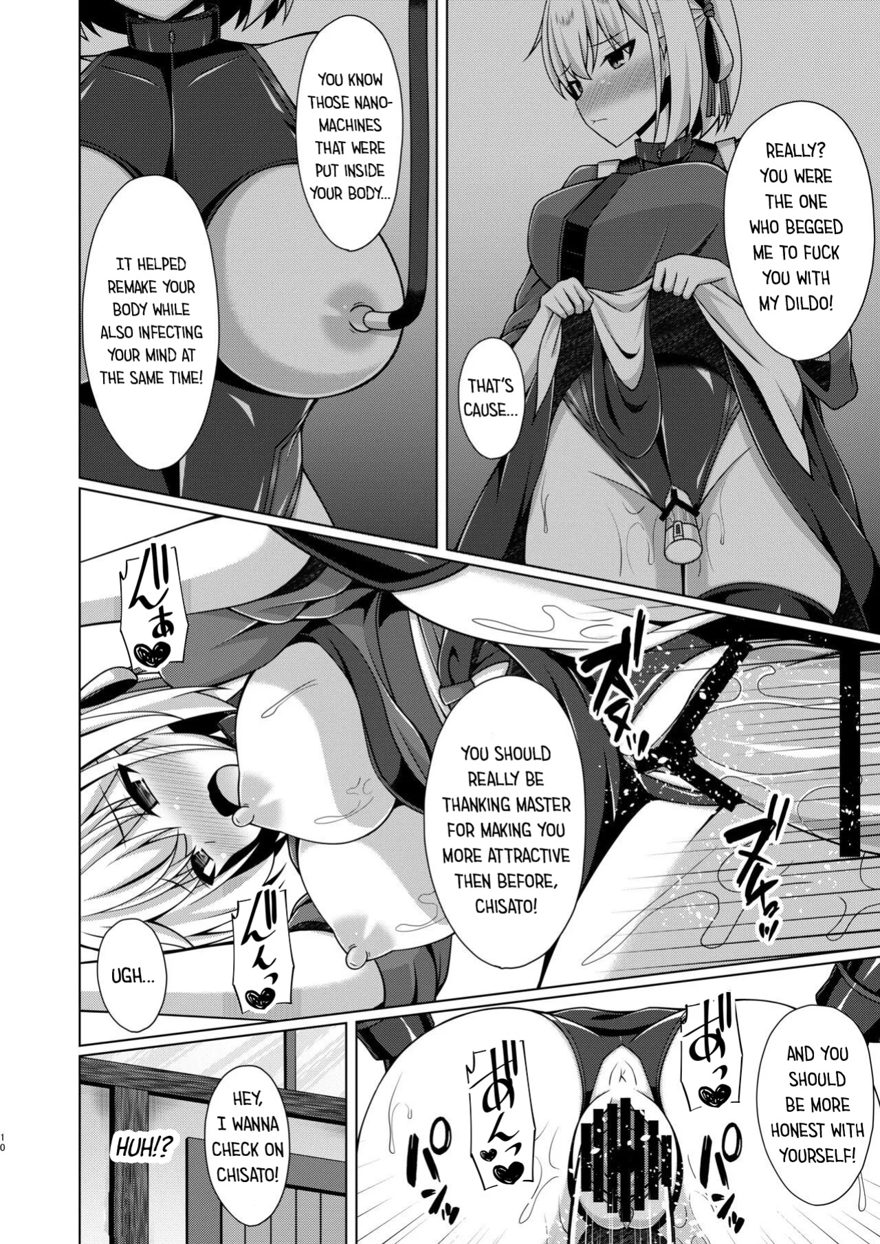 [Imitation Moon (Narumi Yuu)] Higan no Hana wa Midara Compilation (Lycoris Recoil)