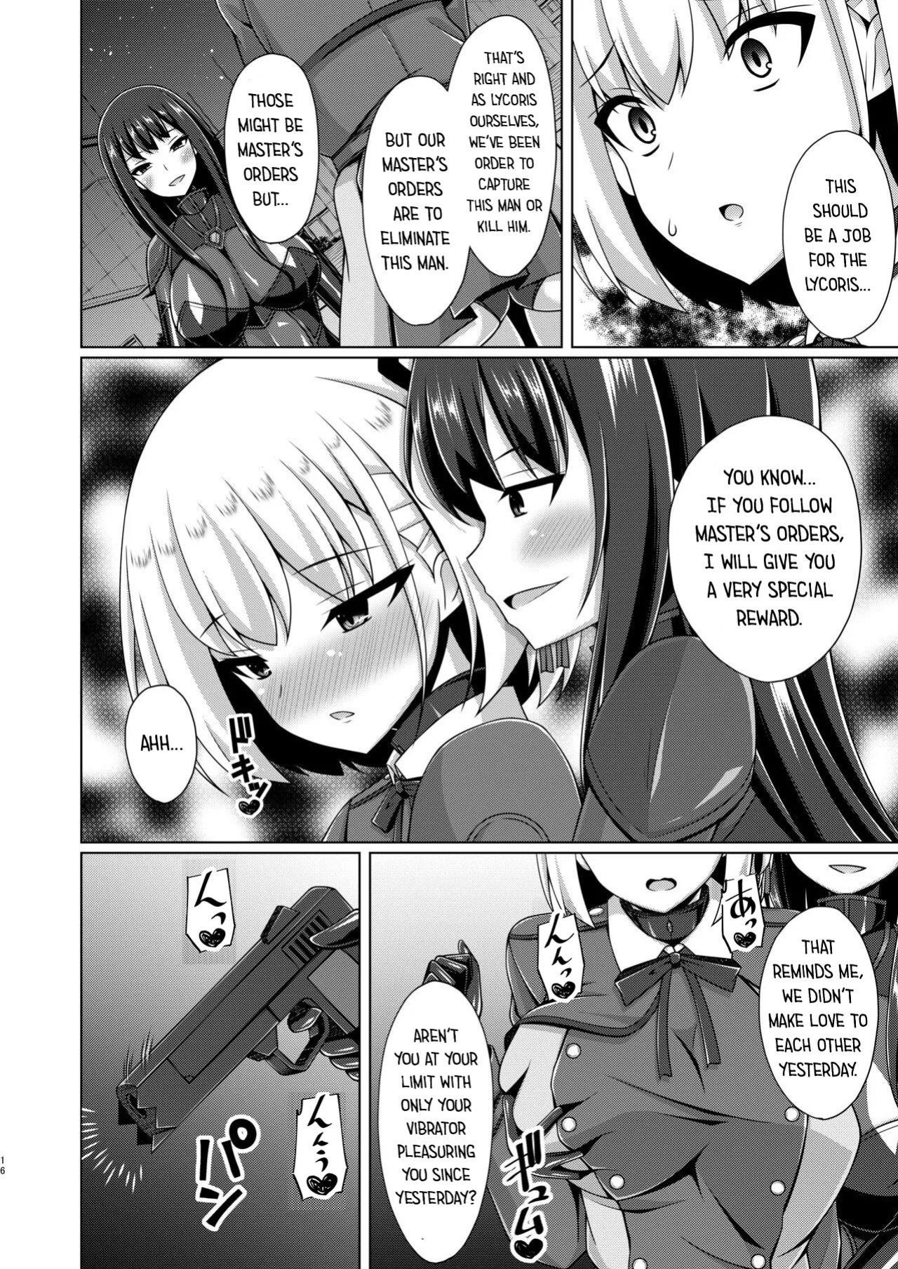 [Imitation Moon (Narumi Yuu)] Higan no Hana wa Midara Compilation (Lycoris Recoil)