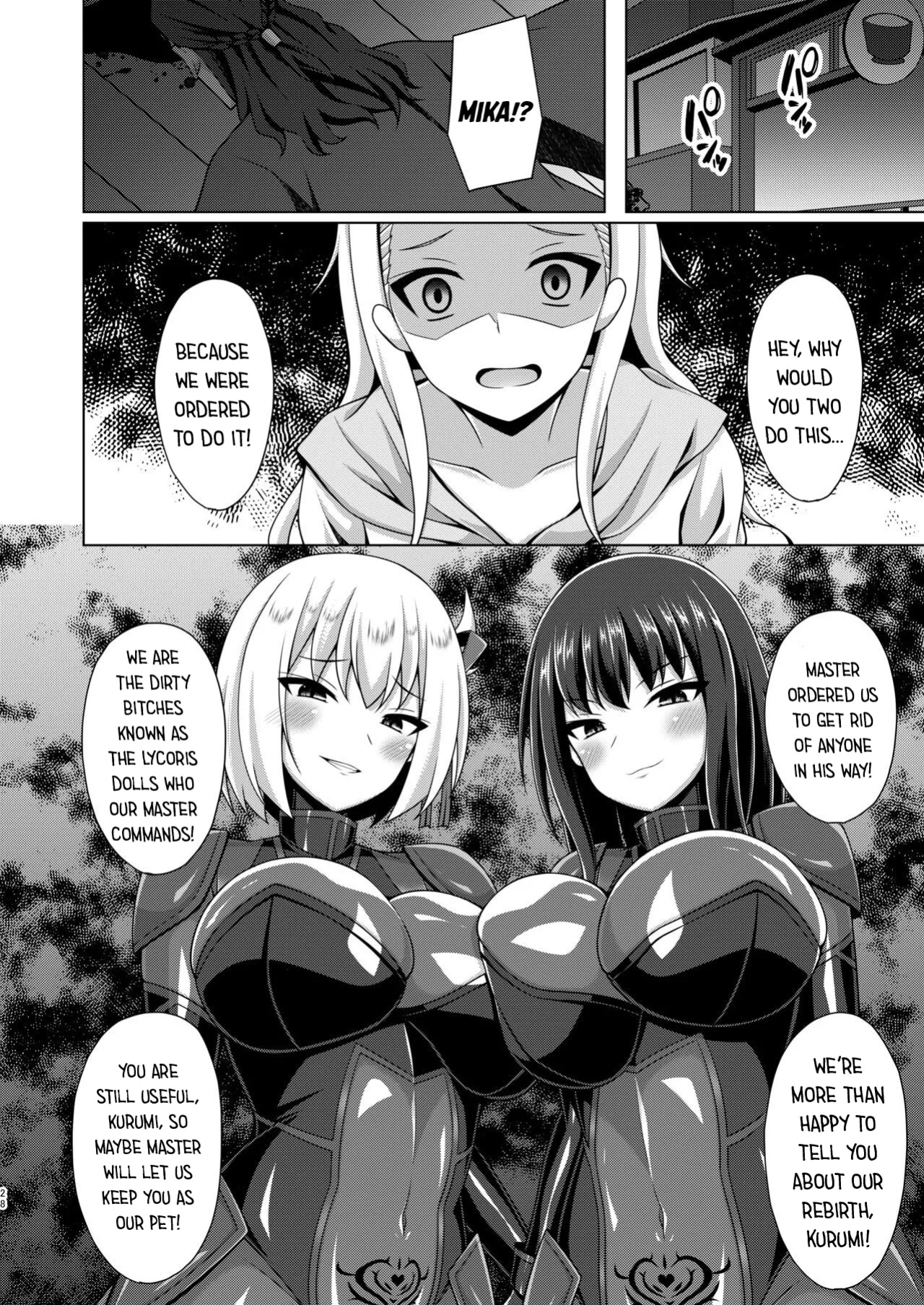 [Imitation Moon (Narumi Yuu)] Higan no Hana wa Midara Compilation (Lycoris Recoil)