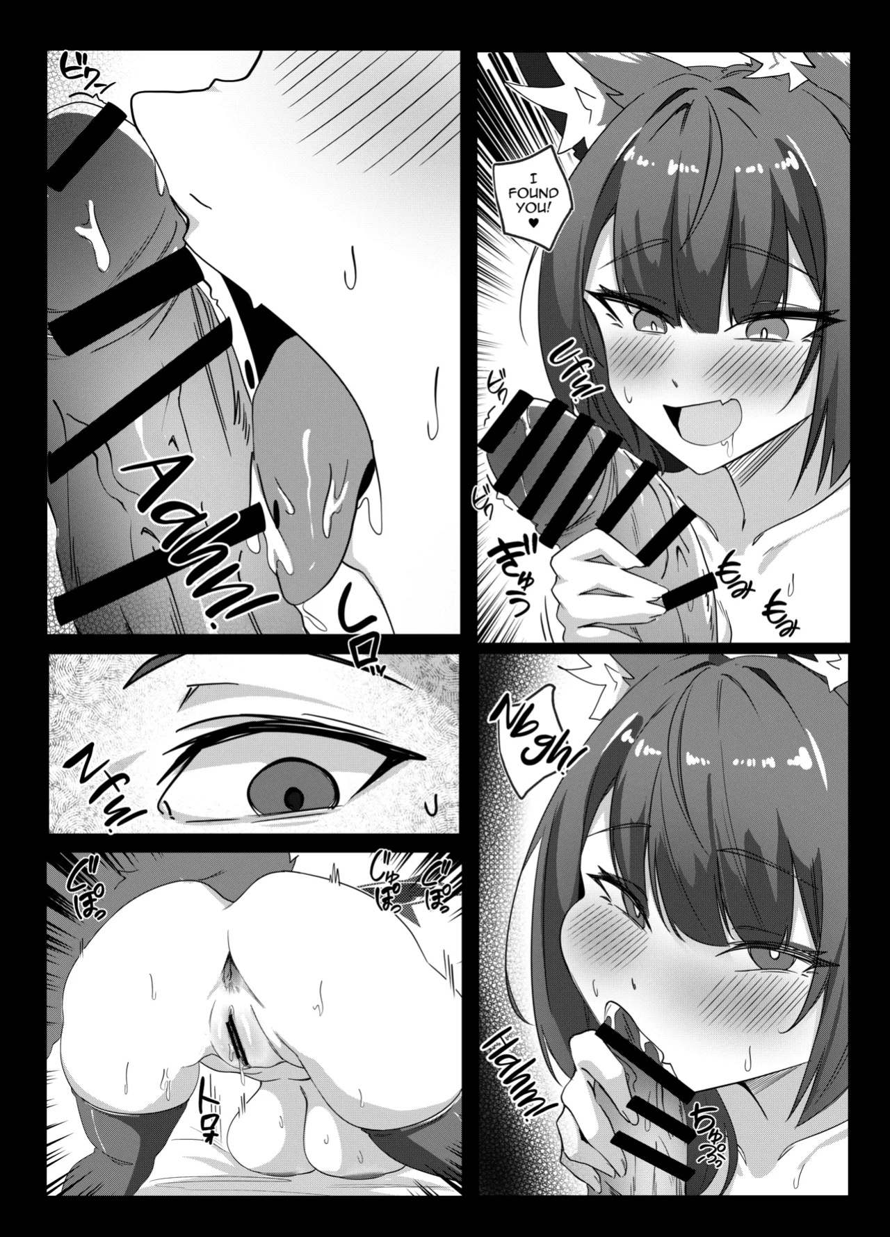 [Kitsune Jiru (Emil)] Hatsujouki Wakamo no Sakusei Nisshi | In Heat, Wakamo's Semen-milking Journal (Blue Archive) [mysterymeat3]