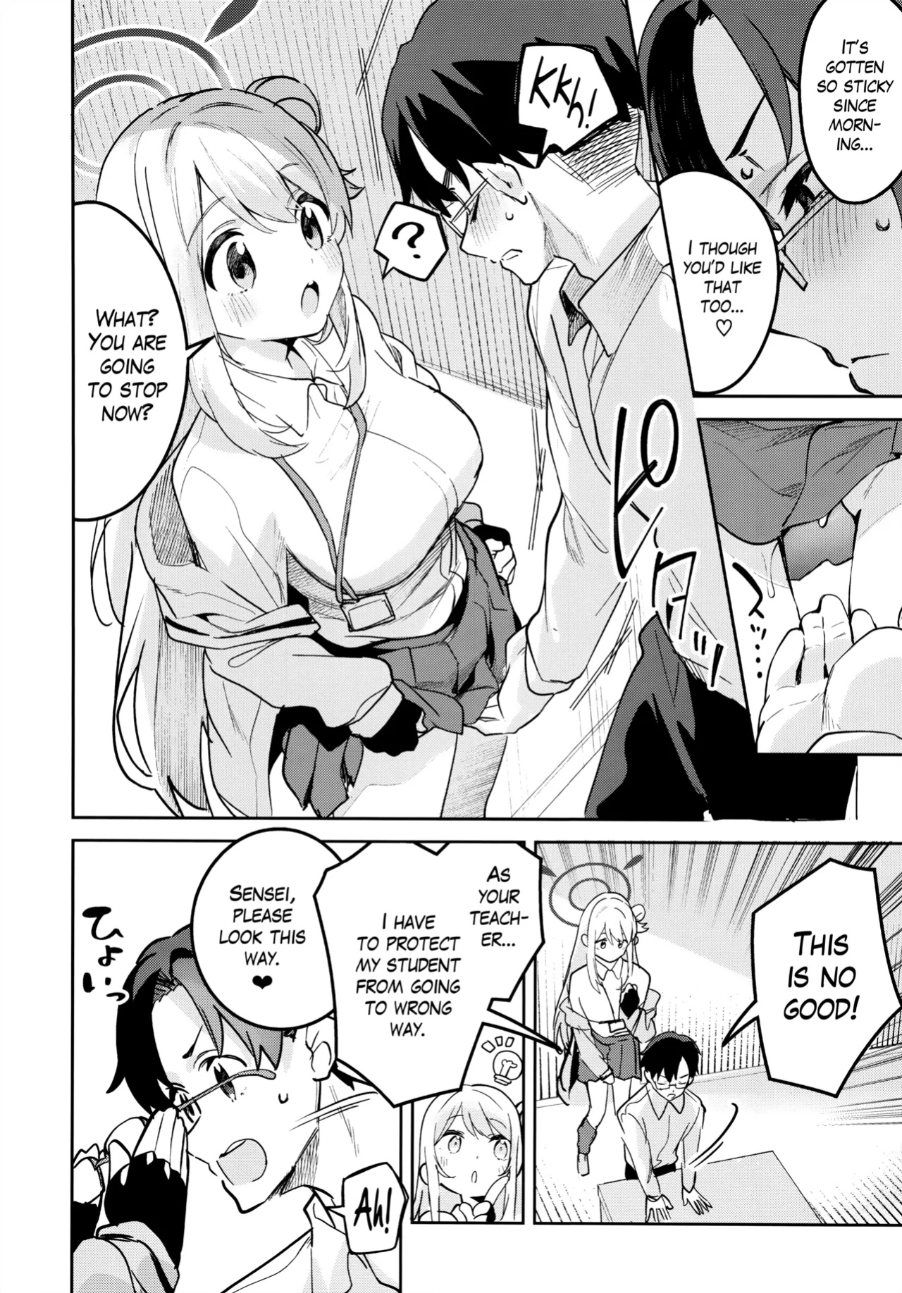 (C104) [Circle-FIORE (Ekakibit)] Ijiwaru na Seito | A Mischievous Student (Blue Archive) [The Blavatsky Project]