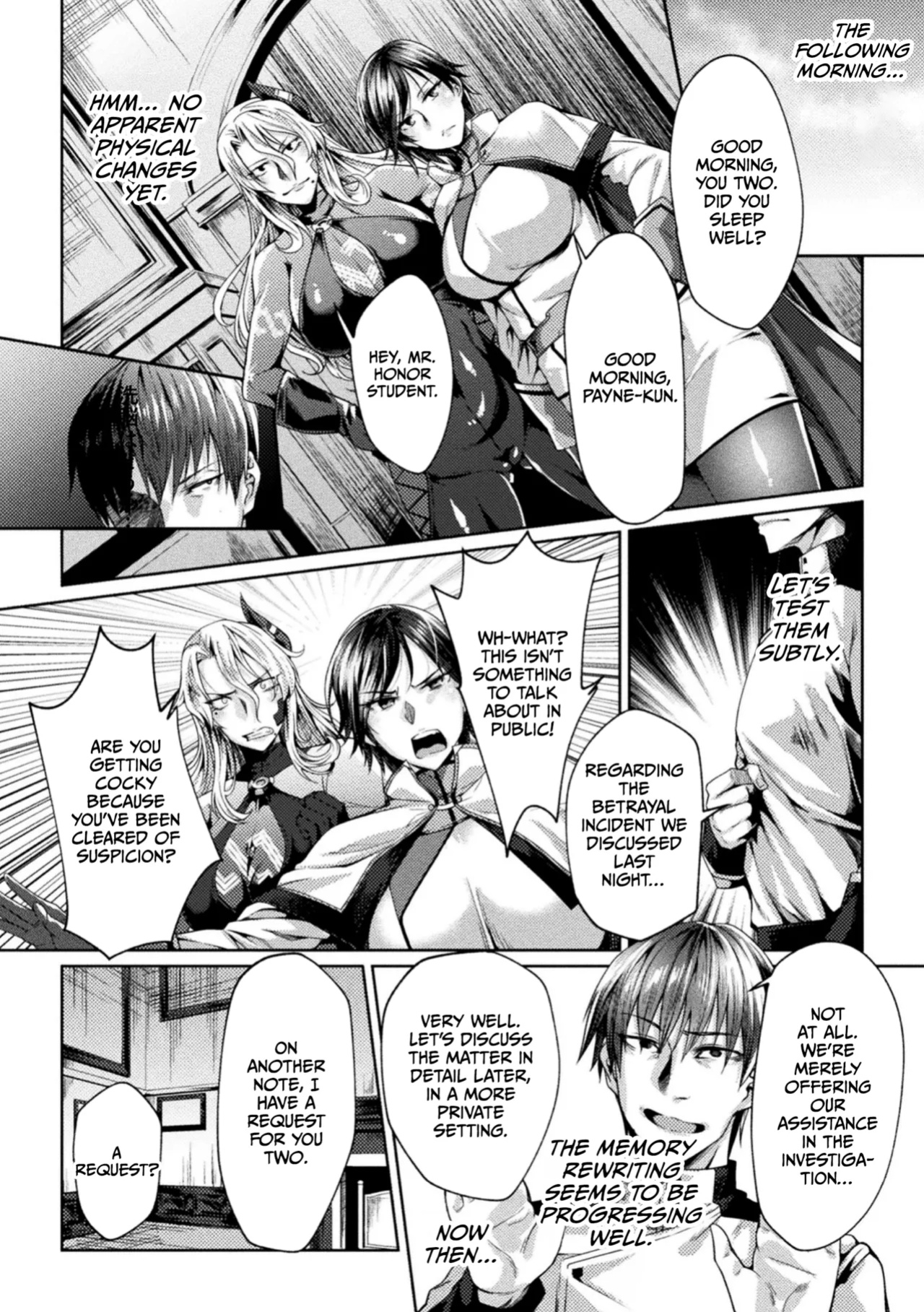 [Jinnai] Kangoku Academia THE COMIC [CulturedCommissions]
