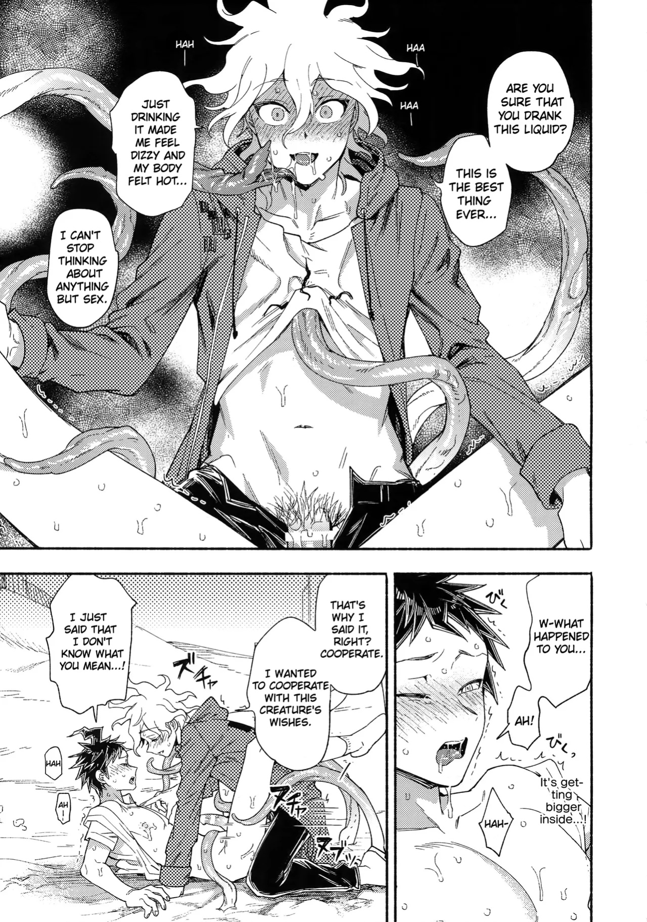 (Break Shot! 11) [Genkaiten (Uurin)] Join us! Tentacle-kun (Super Danganronpa 2)