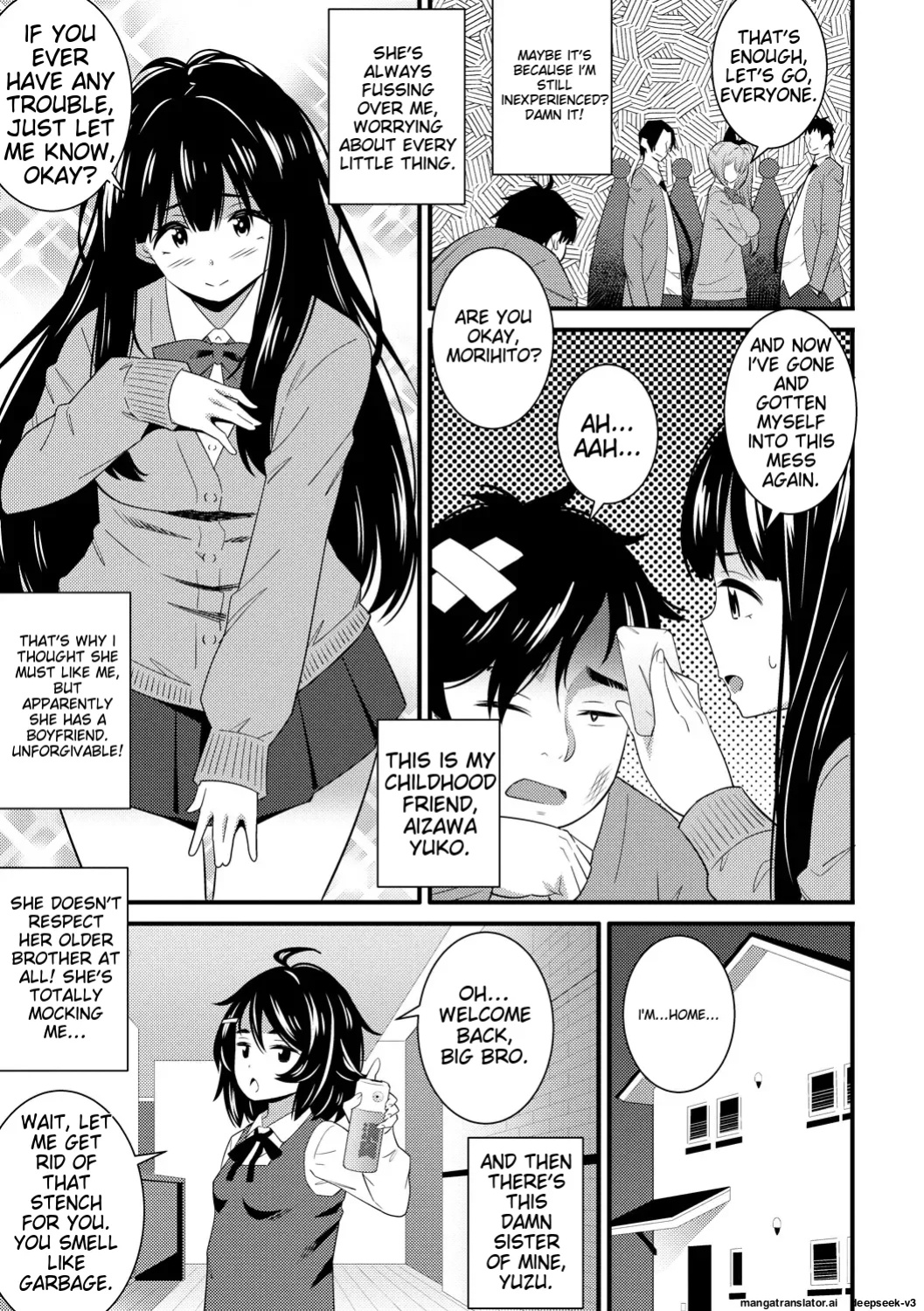 [Drain] Dosukebe Saimin Revenge
