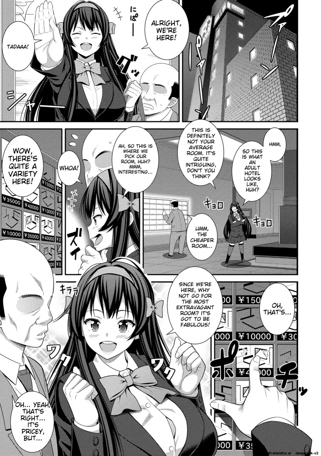 [Drain] Dosukebe Saimin Revenge