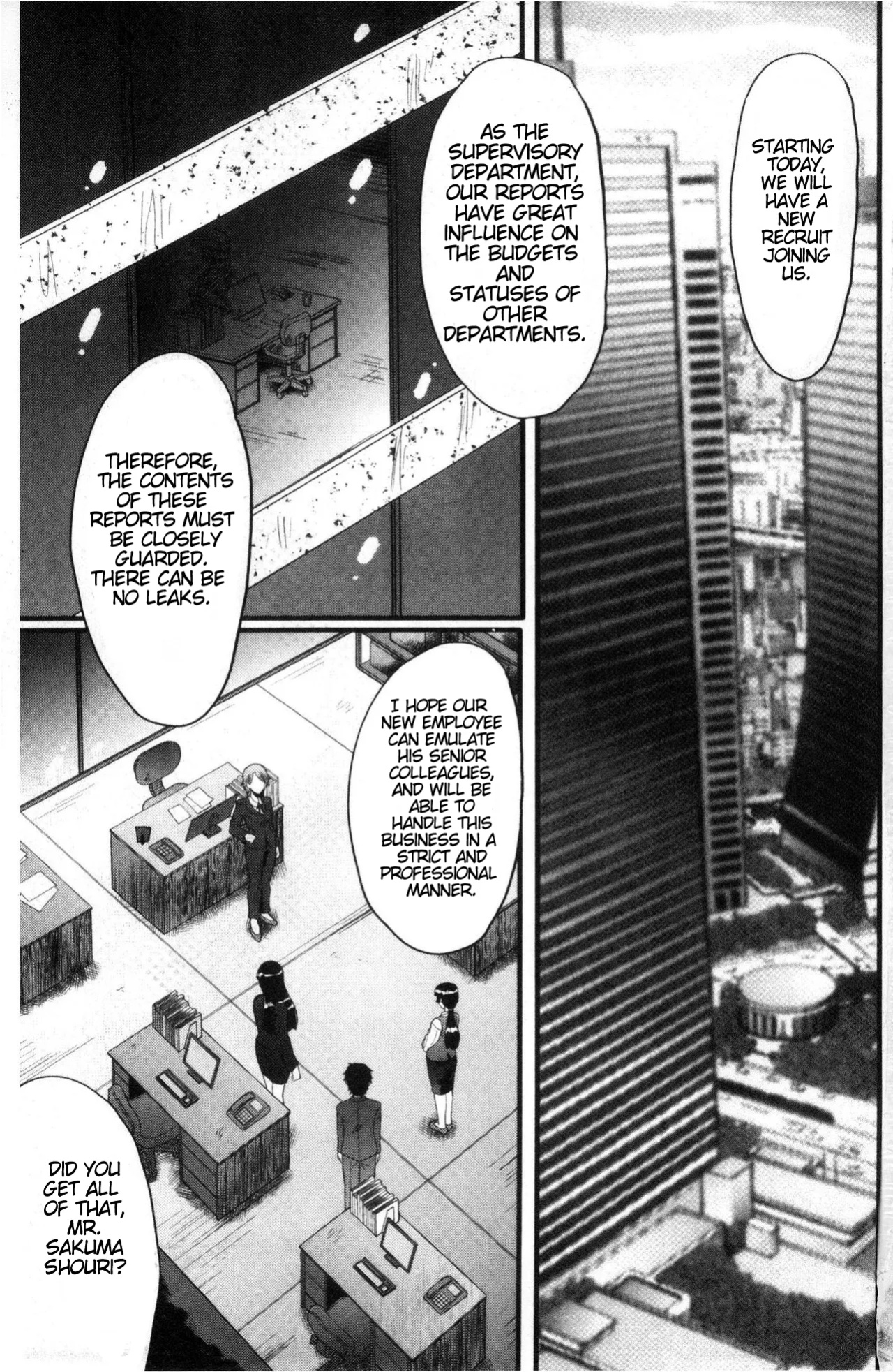 [SINK] Office Nikubenki | Office Sluts [LapisLunatic + joobuspaidatr]