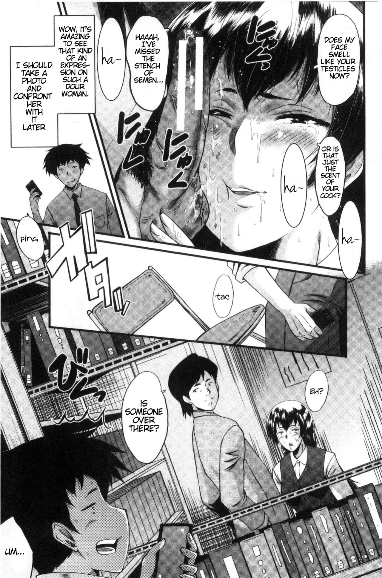[SINK] Office Nikubenki | Office Sluts [LapisLunatic + joobuspaidatr]