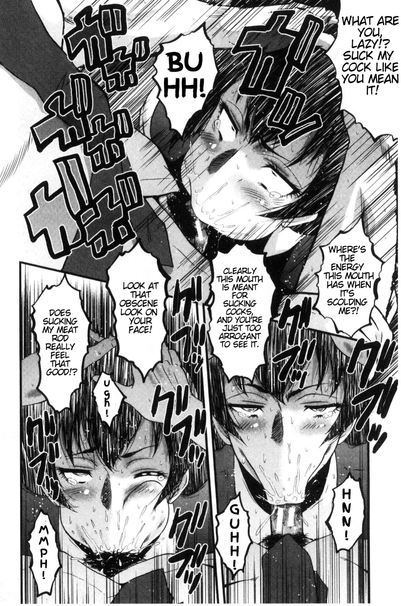 [SINK] Office Nikubenki | Office Sluts [LapisLunatic + joobuspaidatr]