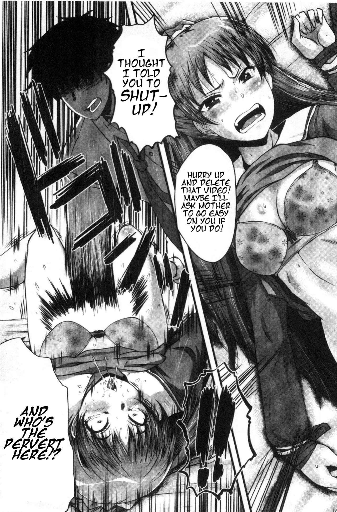 [SINK] Office Nikubenki | Office Sluts [LapisLunatic + joobuspaidatr]