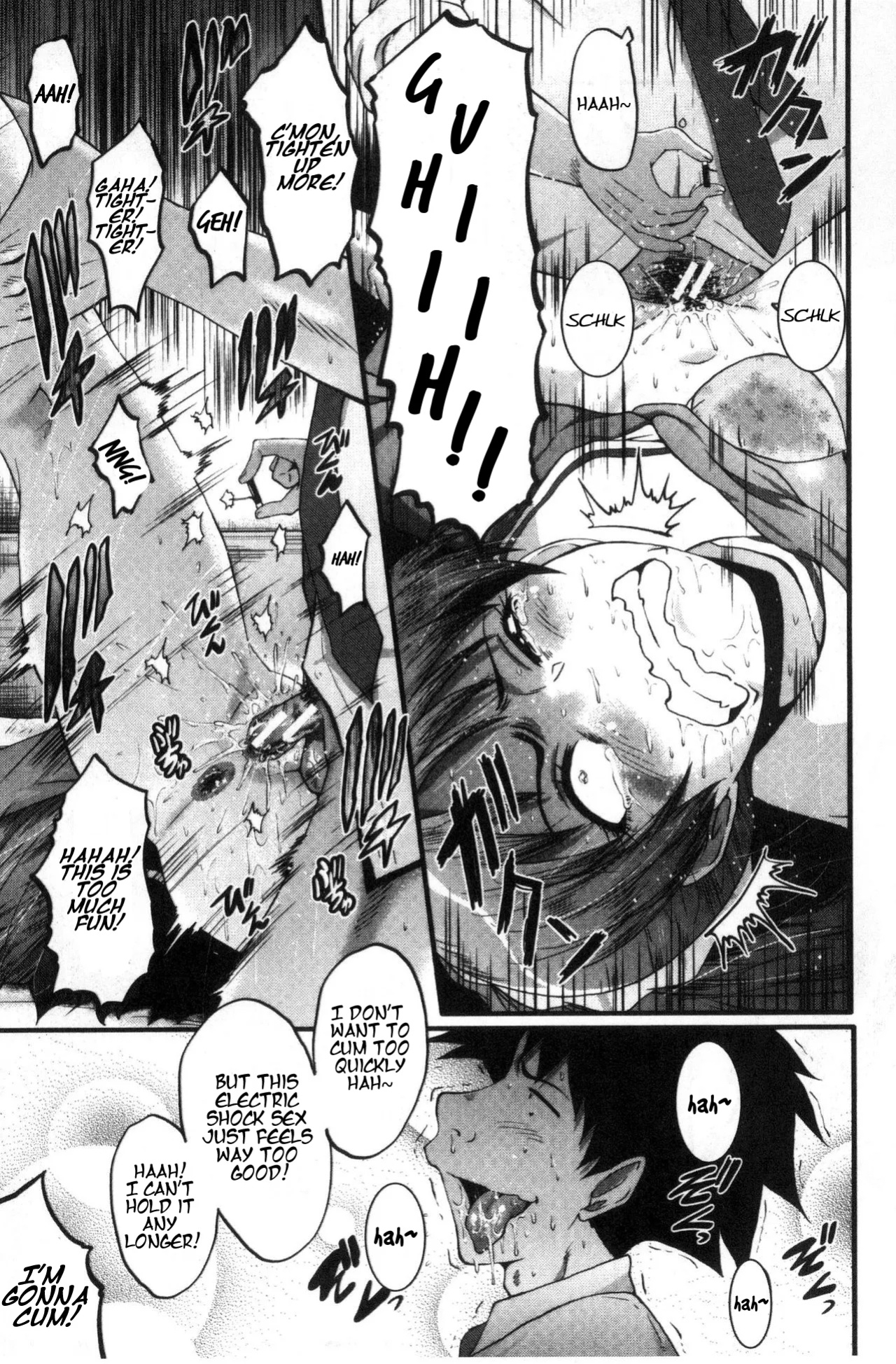 [SINK] Office Nikubenki | Office Sluts [LapisLunatic + joobuspaidatr]