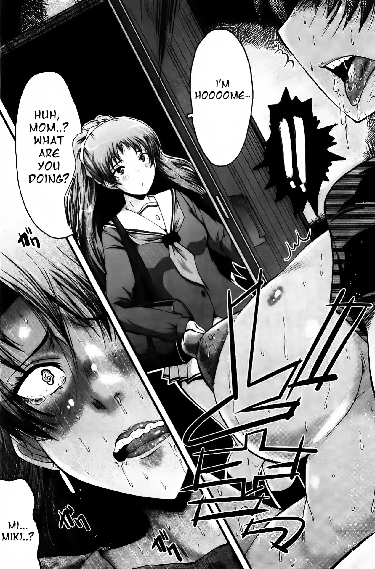 [SINK] Office Nikubenki | Office Sluts [LapisLunatic + joobuspaidatr]