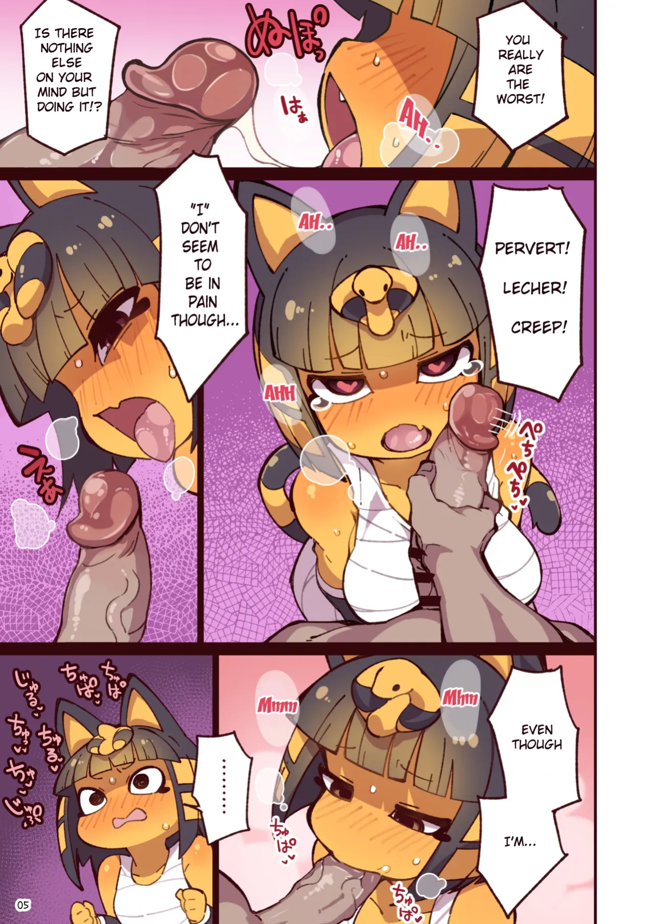 [Fukurou-ya (Fukurou)] A book about having sex with Ankha-chan in various outfits (Animal Crossing)