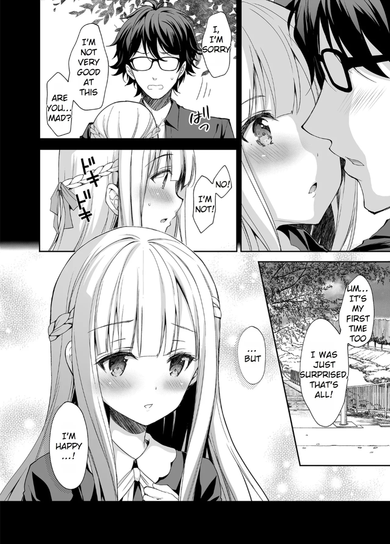 [Sugar＊Berry＊Syrup (クロエ)] Maiden Corruption Vol 1 - 8 + Extras [Rei Scans]