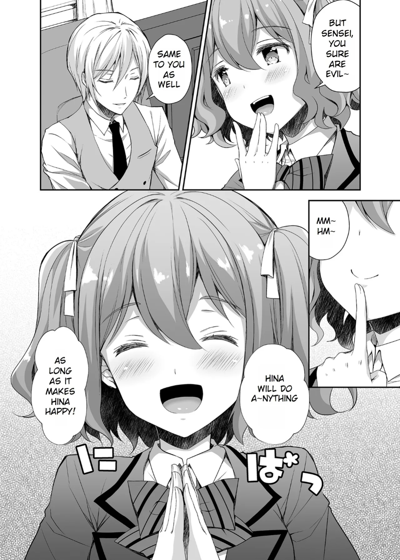 [Sugar＊Berry＊Syrup (クロエ)] Maiden Corruption Vol 1 - 8 + Extras [Rei Scans]