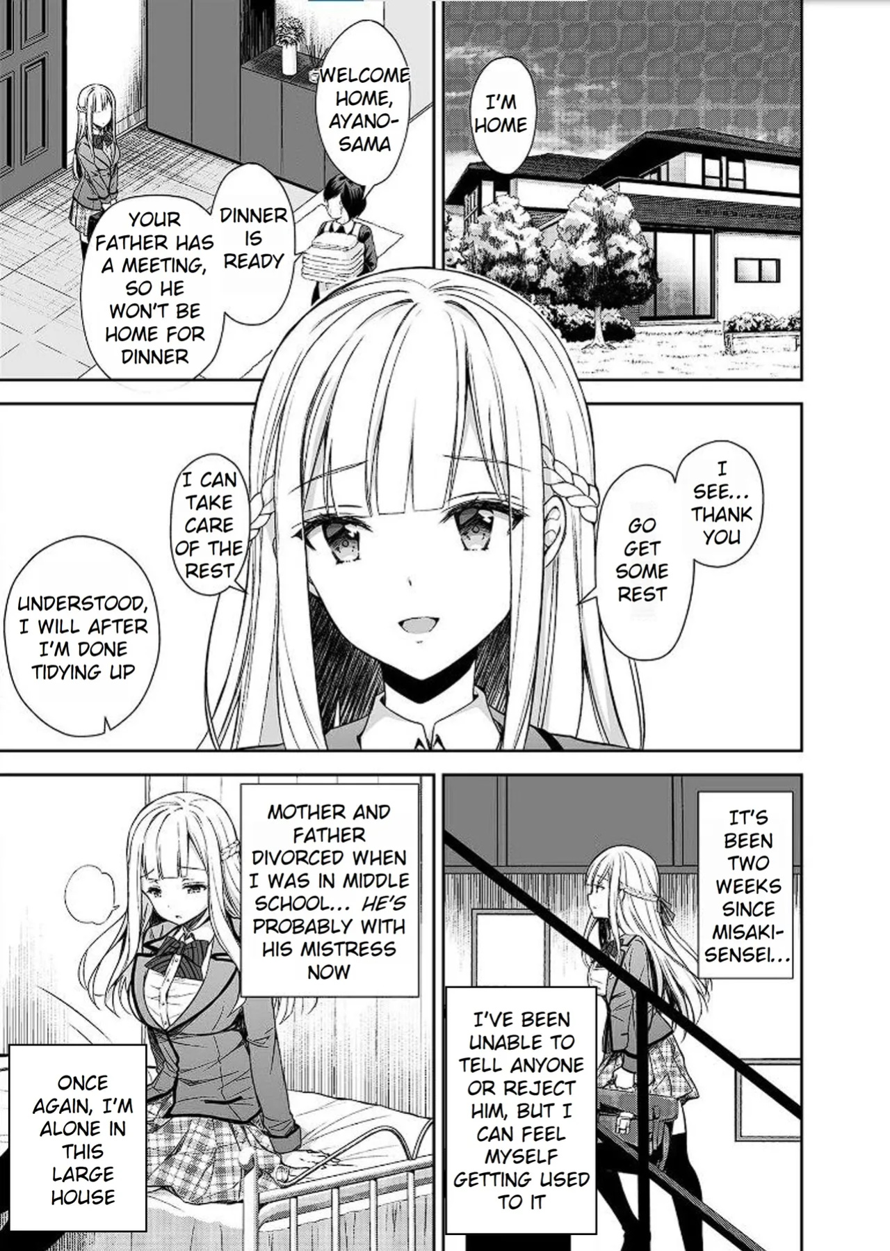 [Sugar＊Berry＊Syrup (クロエ)] Maiden Corruption Vol 1 - 8 + Extras [Rei Scans]