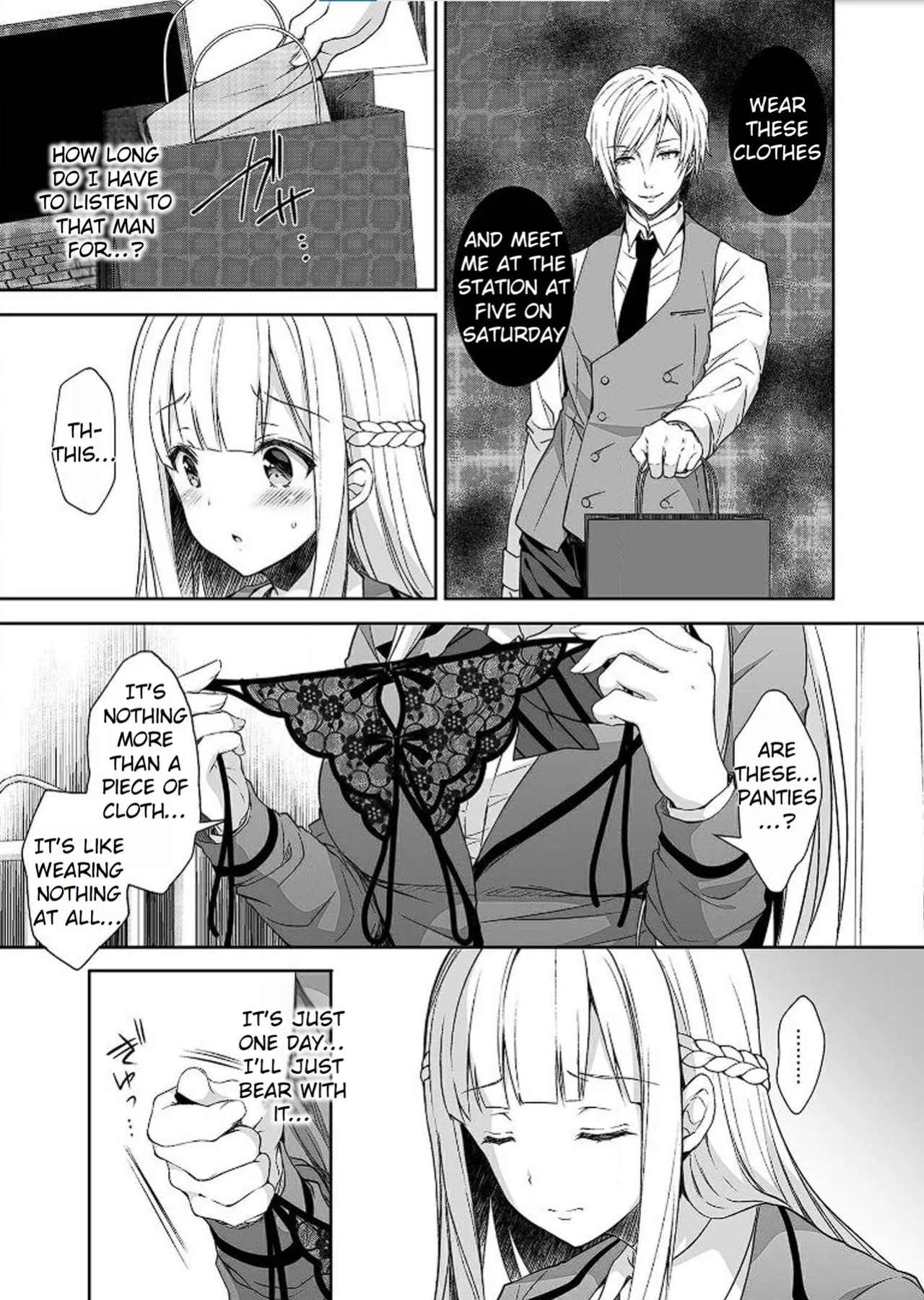 [Sugar＊Berry＊Syrup (クロエ)] Maiden Corruption Vol 1 - 8 + Extras [Rei Scans]