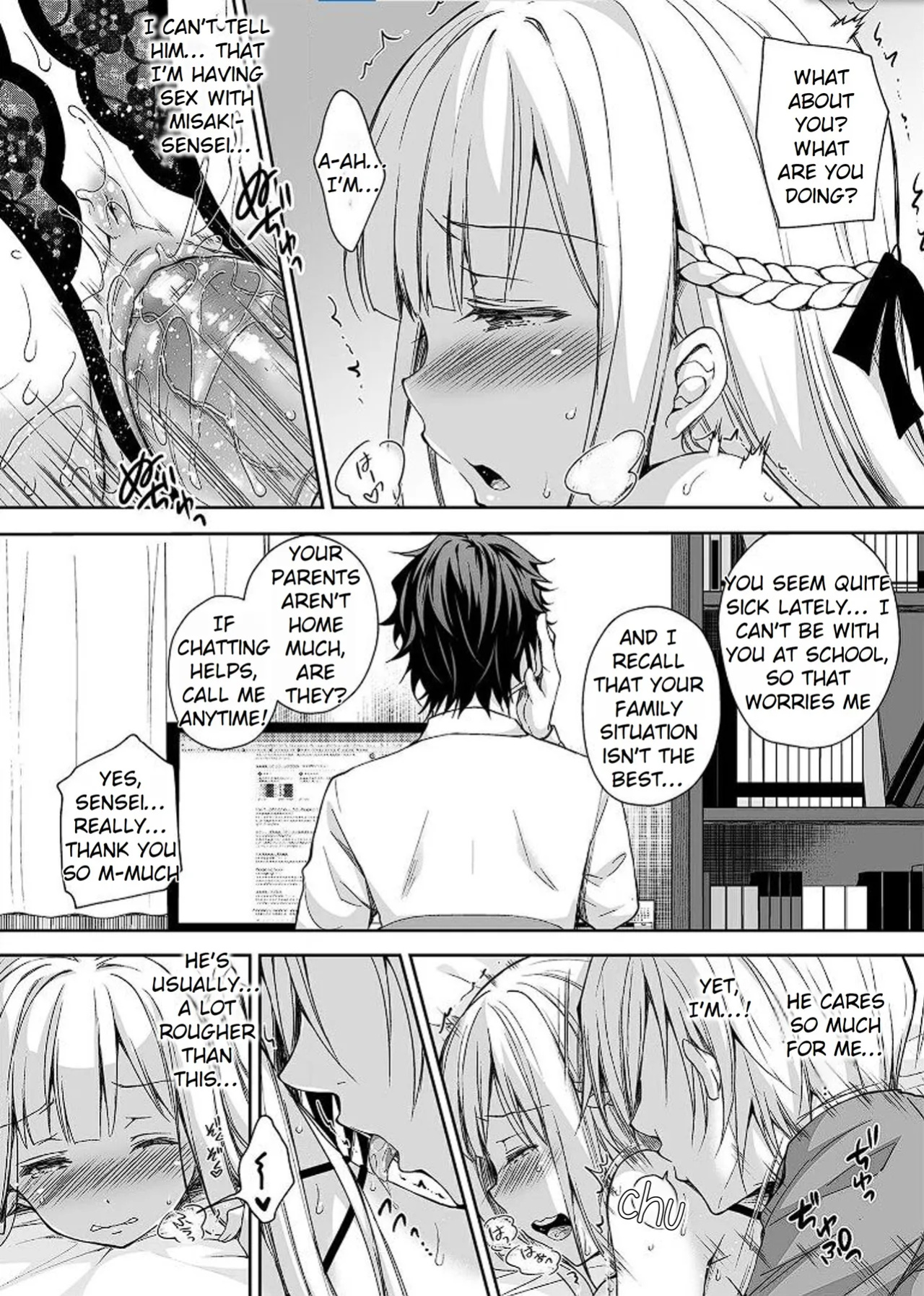 [Sugar＊Berry＊Syrup (クロエ)] Maiden Corruption Vol 1 - 8 + Extras [Rei Scans]