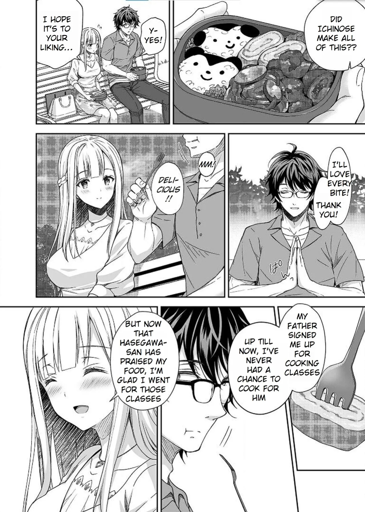 [Sugar＊Berry＊Syrup (クロエ)] Maiden Corruption Vol 1 - 8 + Extras [Rei Scans]