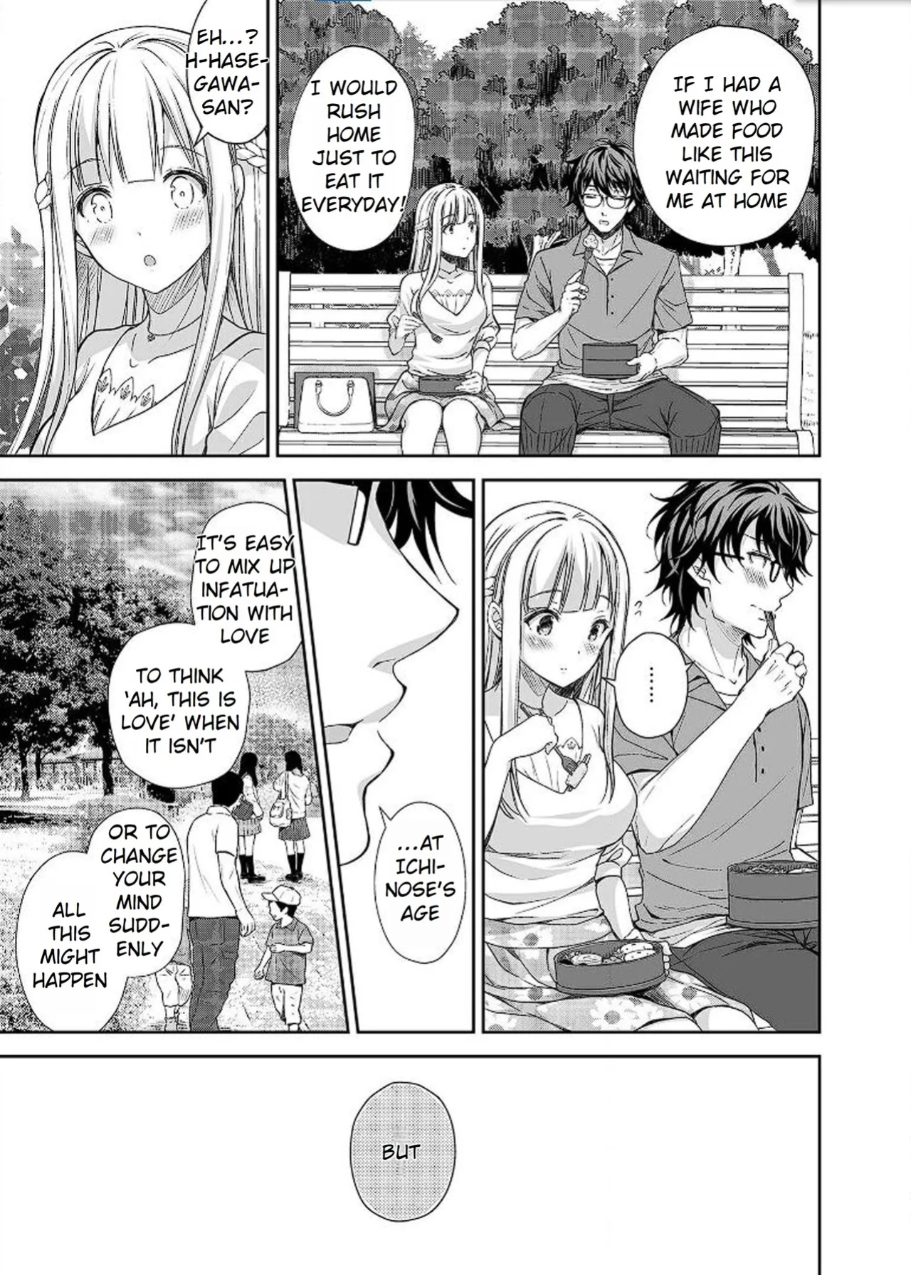 [Sugar＊Berry＊Syrup (クロエ)] Maiden Corruption Vol 1 - 8 + Extras [Rei Scans]