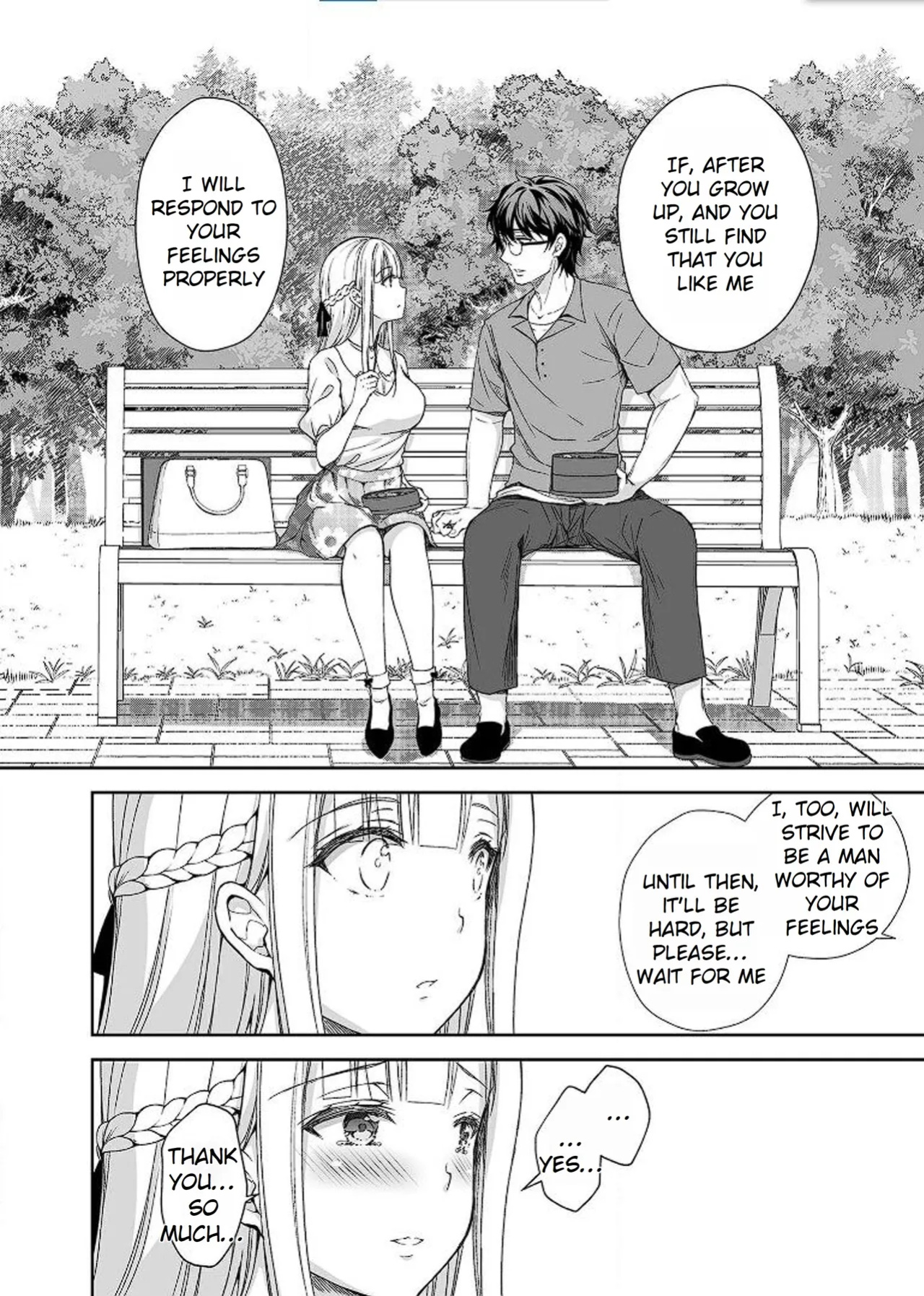 [Sugar＊Berry＊Syrup (クロエ)] Maiden Corruption Vol 1 - 8 + Extras [Rei Scans]