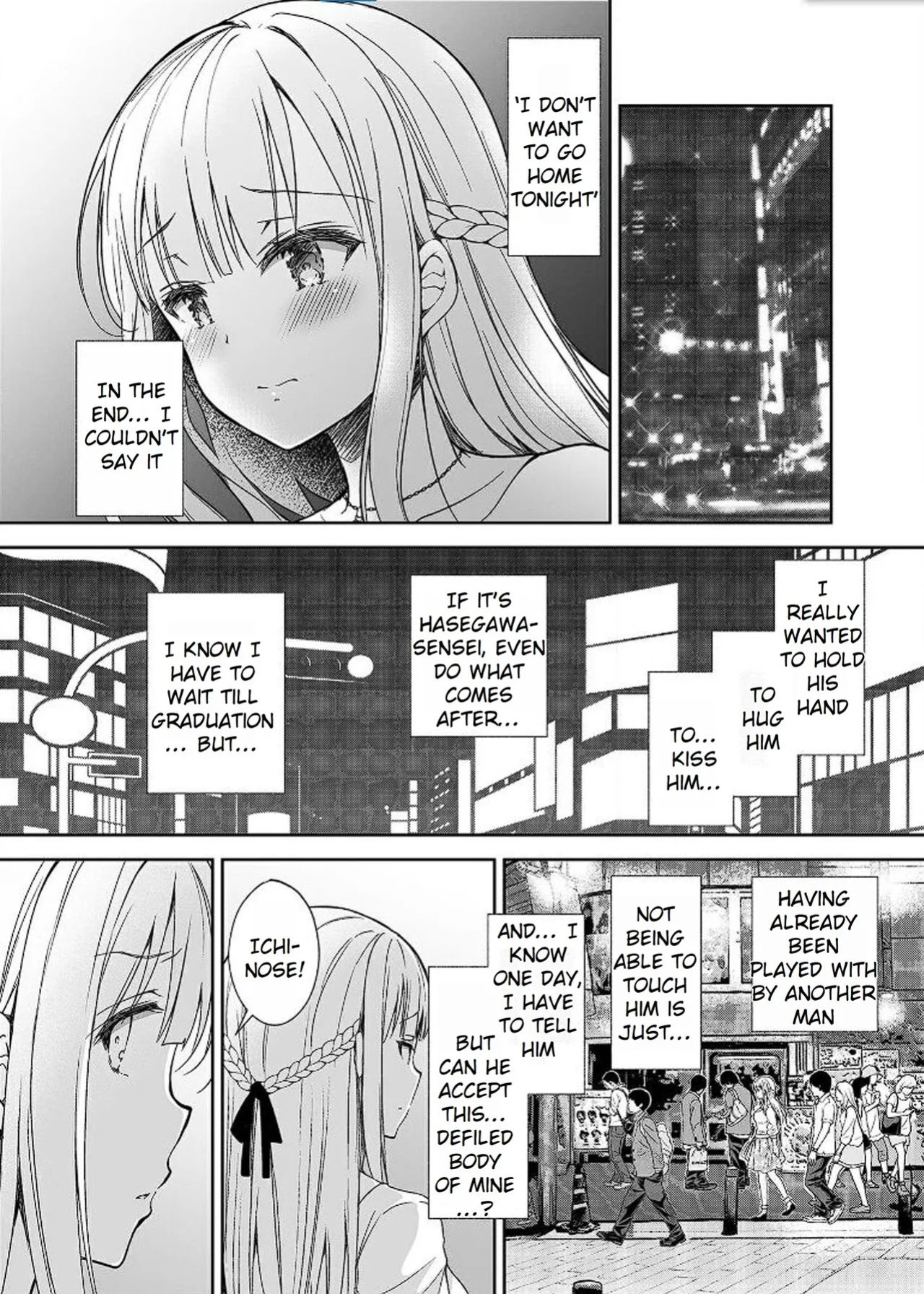 [Sugar＊Berry＊Syrup (クロエ)] Maiden Corruption Vol 1 - 8 + Extras [Rei Scans]