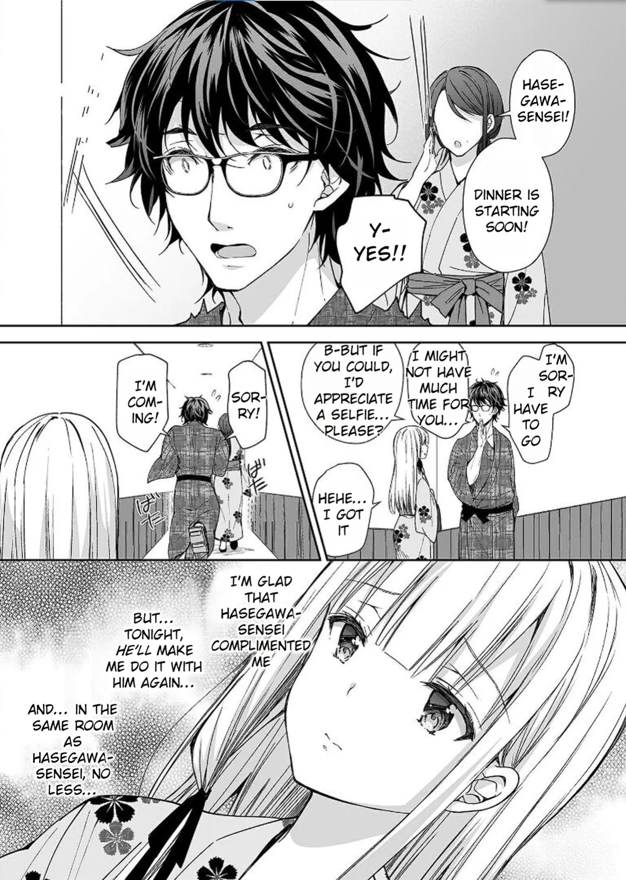 [Sugar＊Berry＊Syrup (クロエ)] Maiden Corruption Vol 1 - 8 + Extras [Rei Scans]