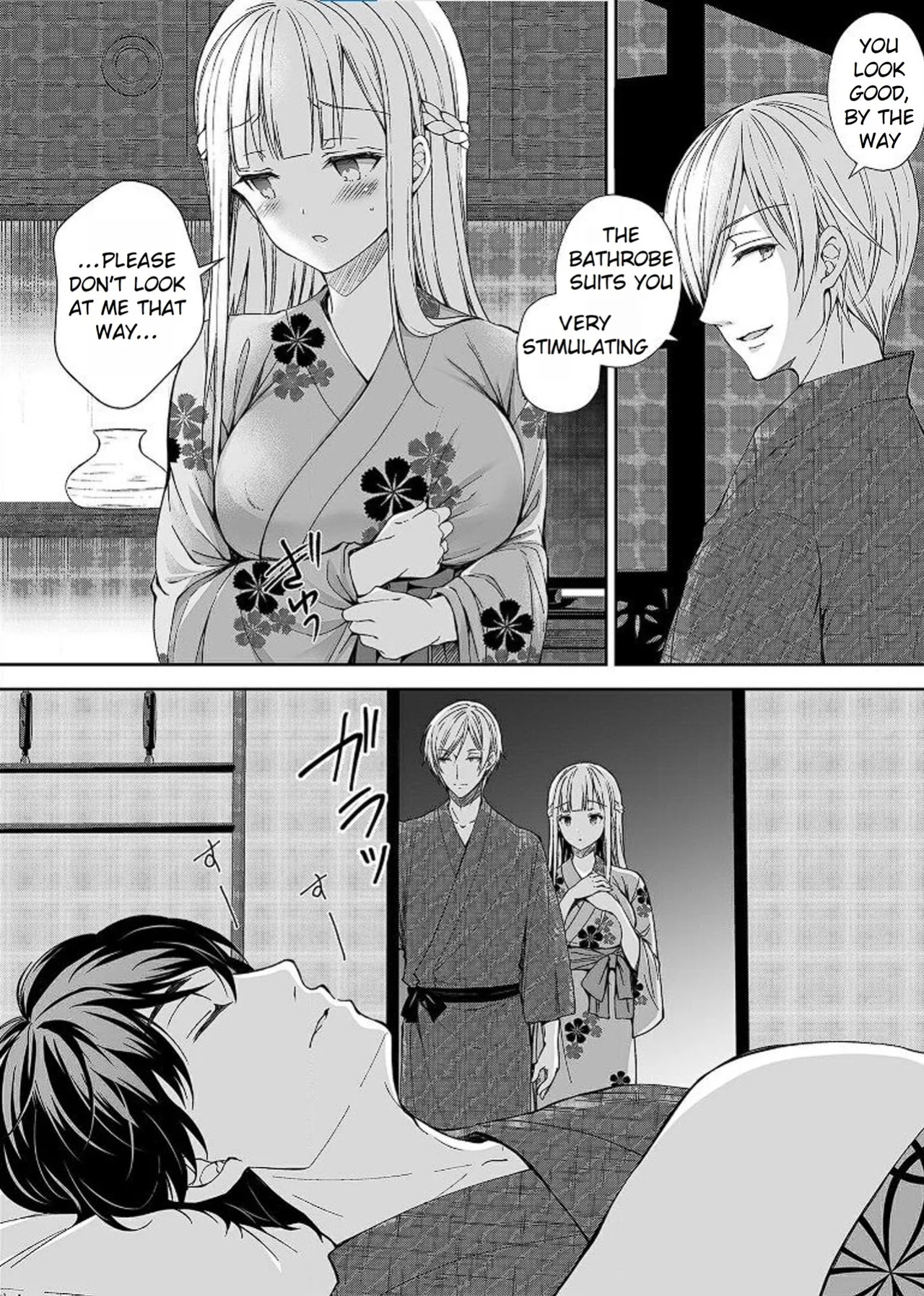 [Sugar＊Berry＊Syrup (クロエ)] Maiden Corruption Vol 1 - 8 + Extras [Rei Scans]