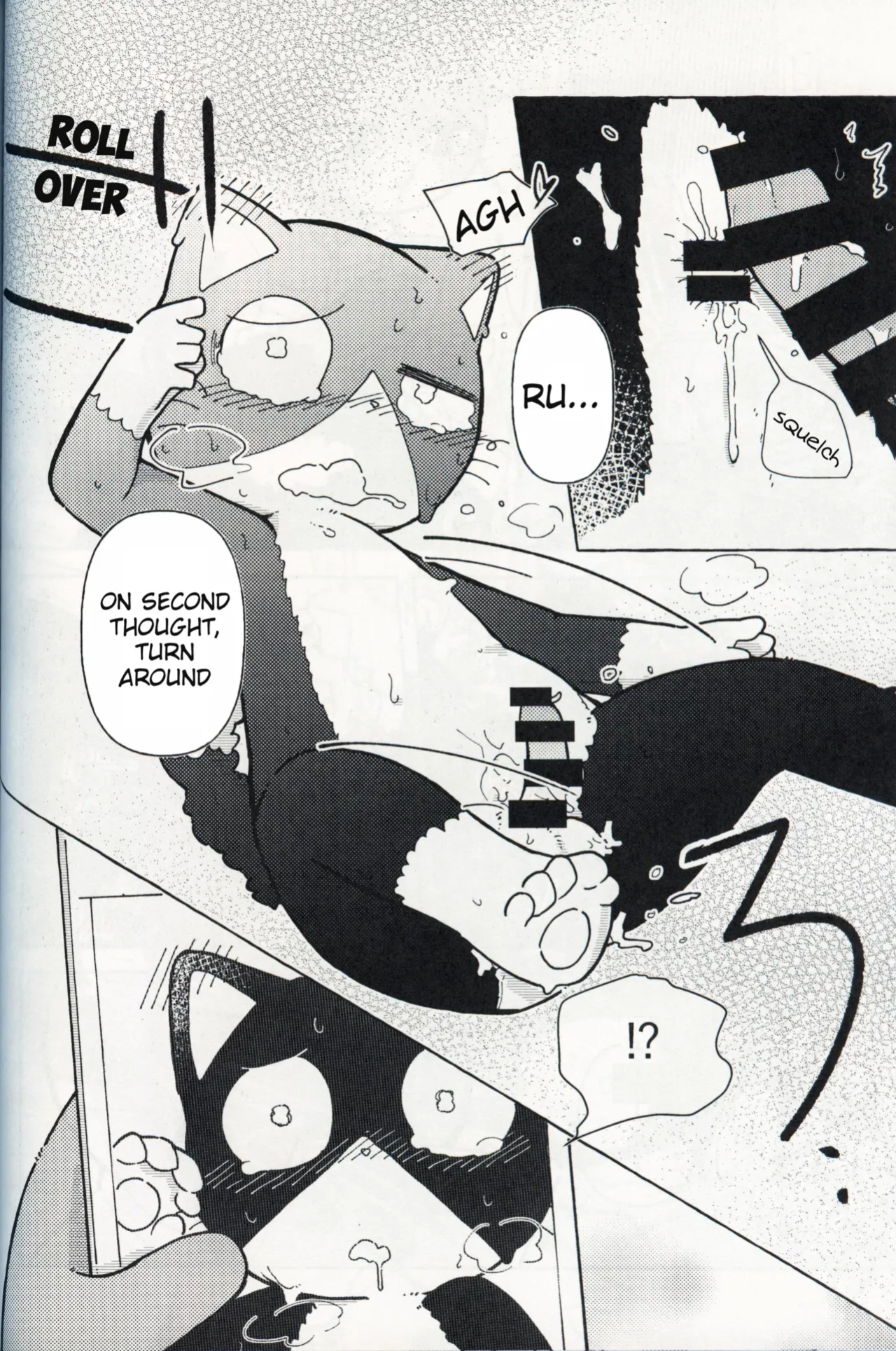 (Kemoket 8) [Namunamu (Odabuttu)] R-shi no Kichou na Kiroku | Mr.R's Important Record (Hataraku Onii-san!)