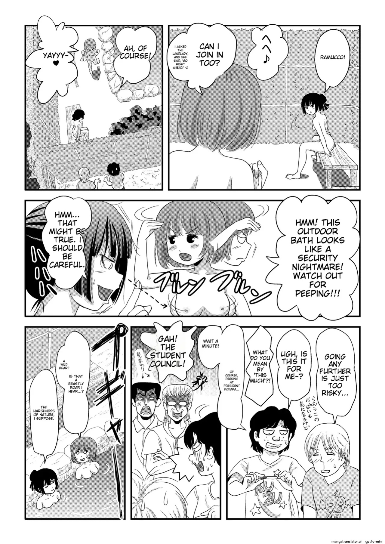 [Chimee House (Takapi)] Sakura Kotaka no Roshutsubiyori 9
