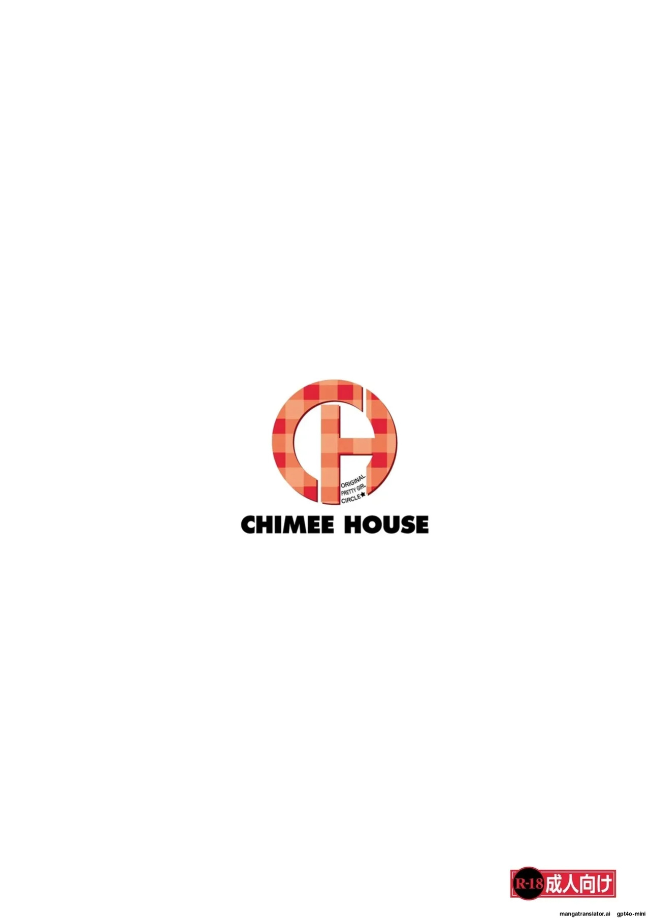 [Chimee House (Takapi)] Sakura Kotaka no Roshutsubiyori 9