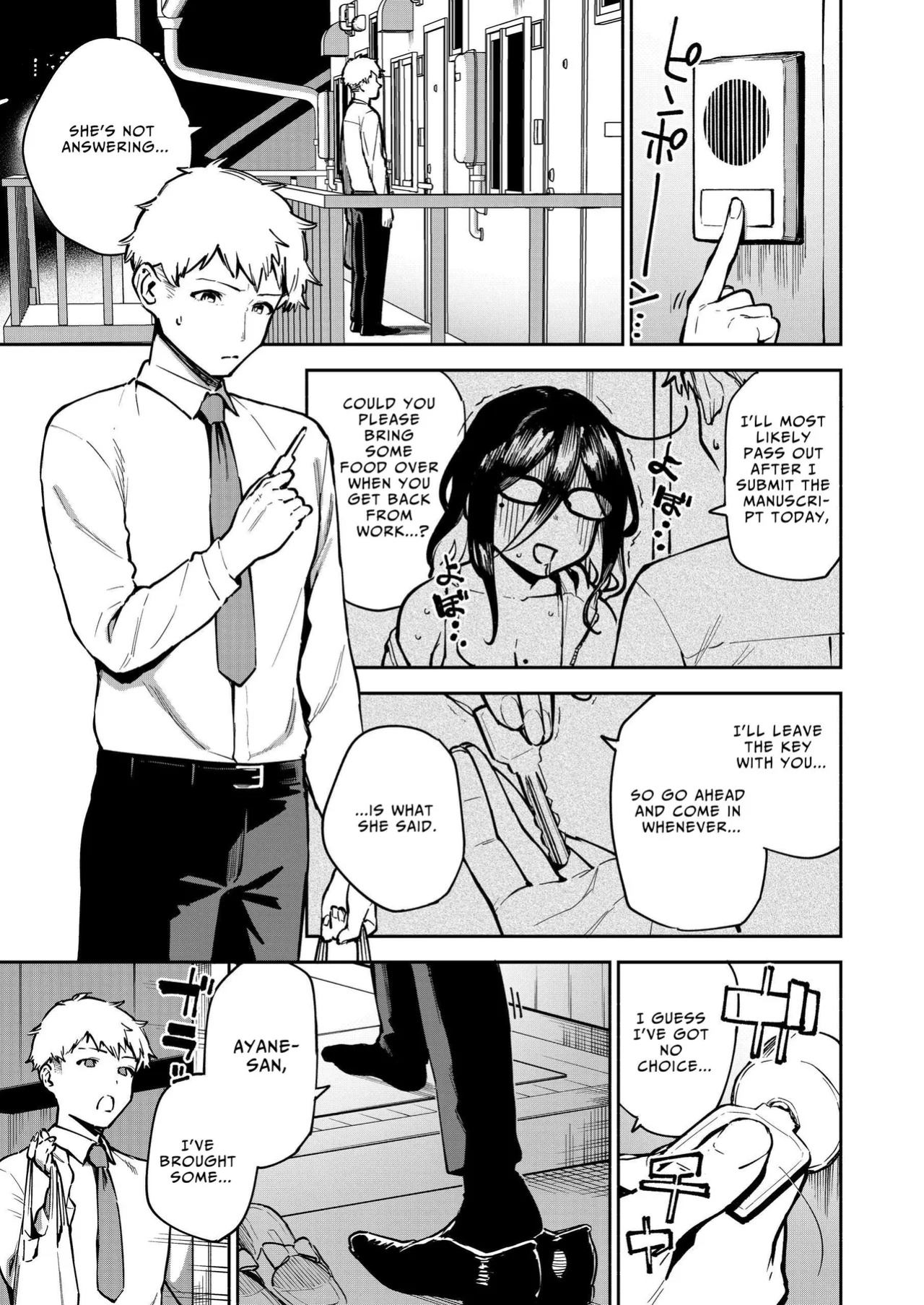 [Haraheridou (Herio)] Tonari no Ayane-san Otona no Omocha Hen [Benri]
